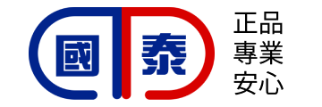澳門國泰藥房