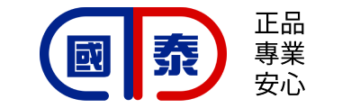 澳門國泰藥房