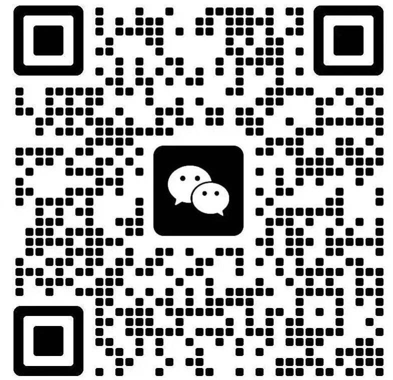 永信藥房(大三巴分店)  微信客服 QR code