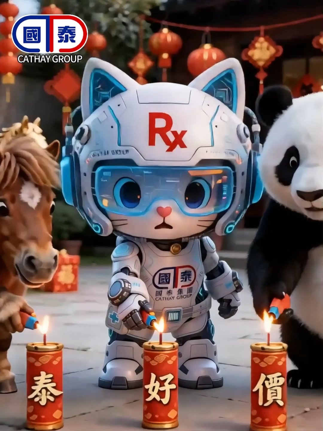 🧧 新年快樂，恭喜發財，國泰「泰好價」 2月23日至3月1日，幫你靚住過年！