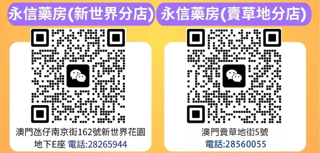 ✨國泰集團五月第二波優惠嚟喇～ - 圖片 65