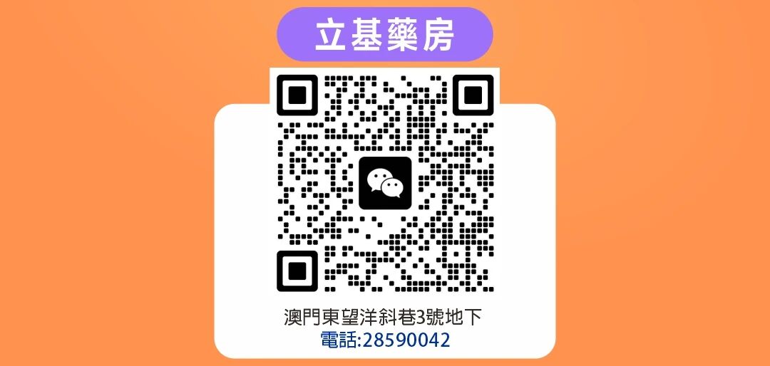 ✨國泰集團五月第二波優惠嚟喇～ - 圖片 67