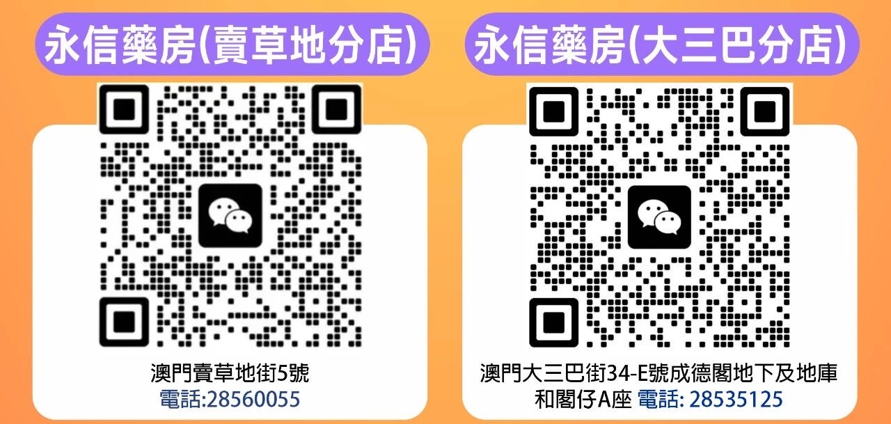 📣 國泰集團｜九月第二波優惠來襲✨ - 圖片 79