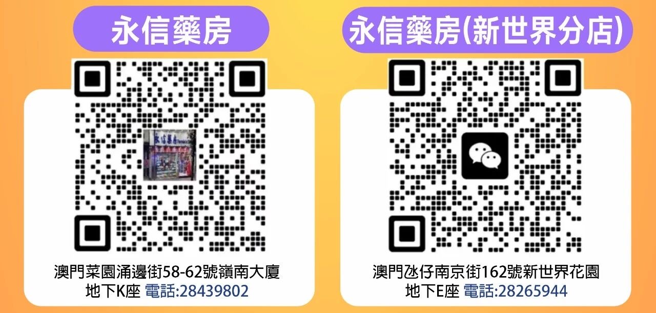 🌕國泰集團中秋活動｜泰好玩～猜燈謎賞積分🏮 - 圖片 12