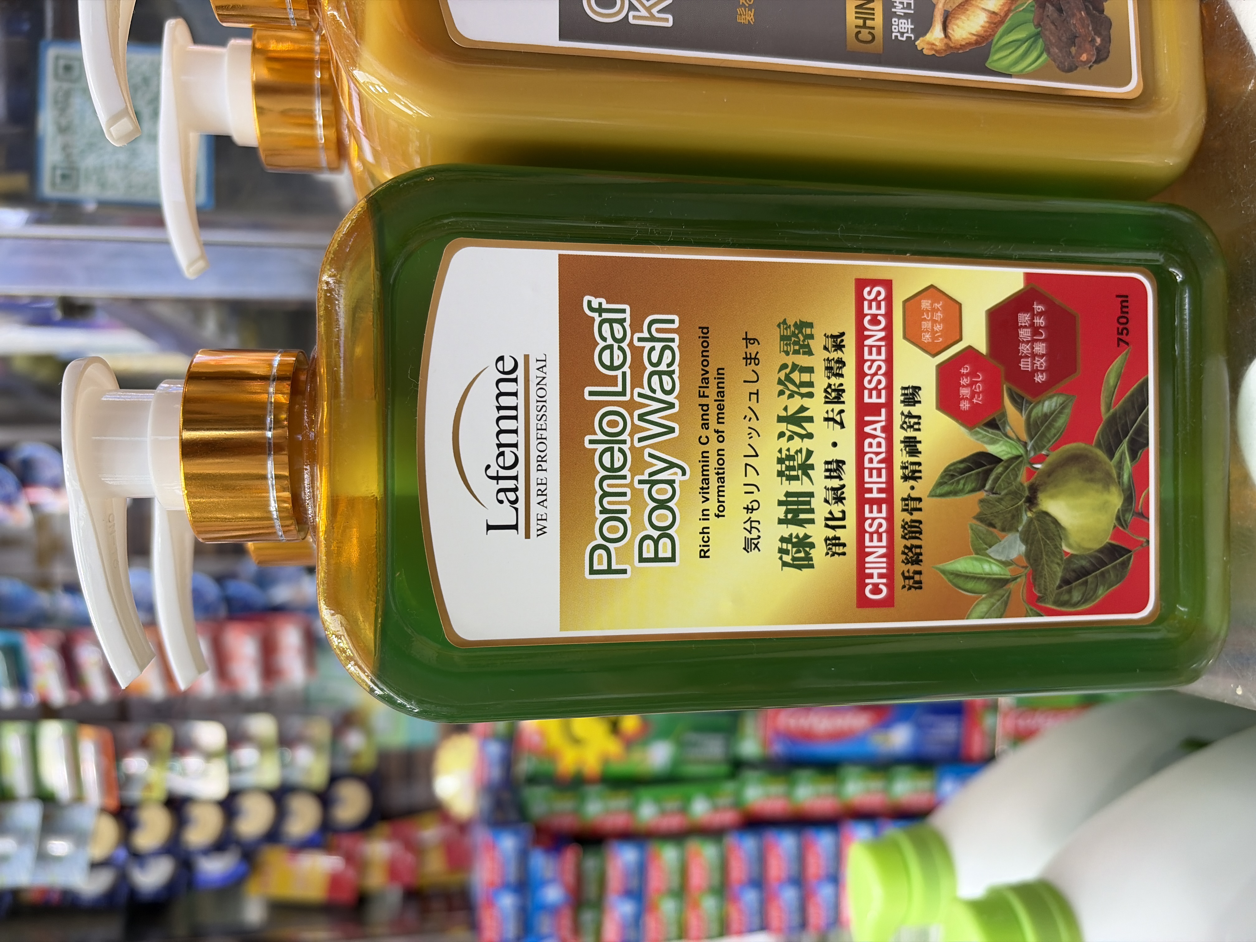 LAFEMME Pomelo Leaf 碌柚葉沐浴露750ML