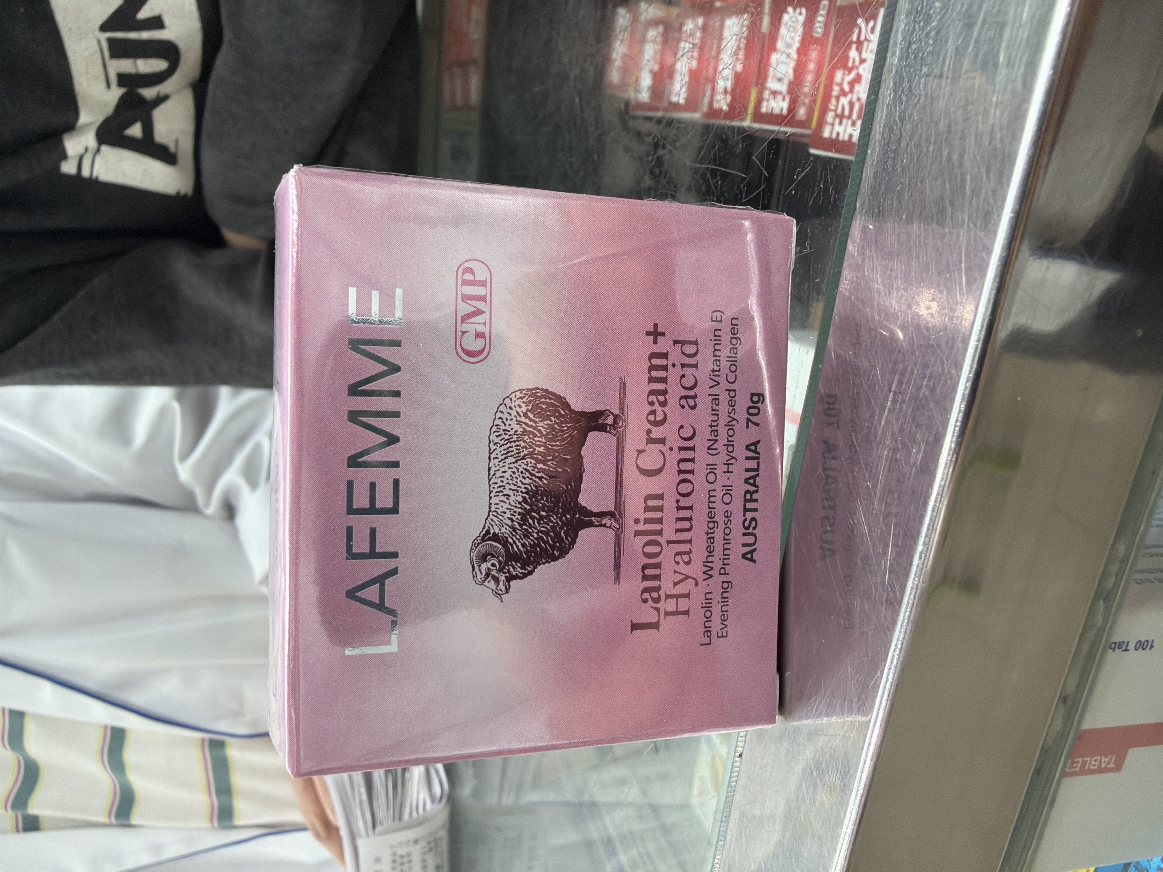 LAFEMME綿羊油70G(玻璃瓶)粉色