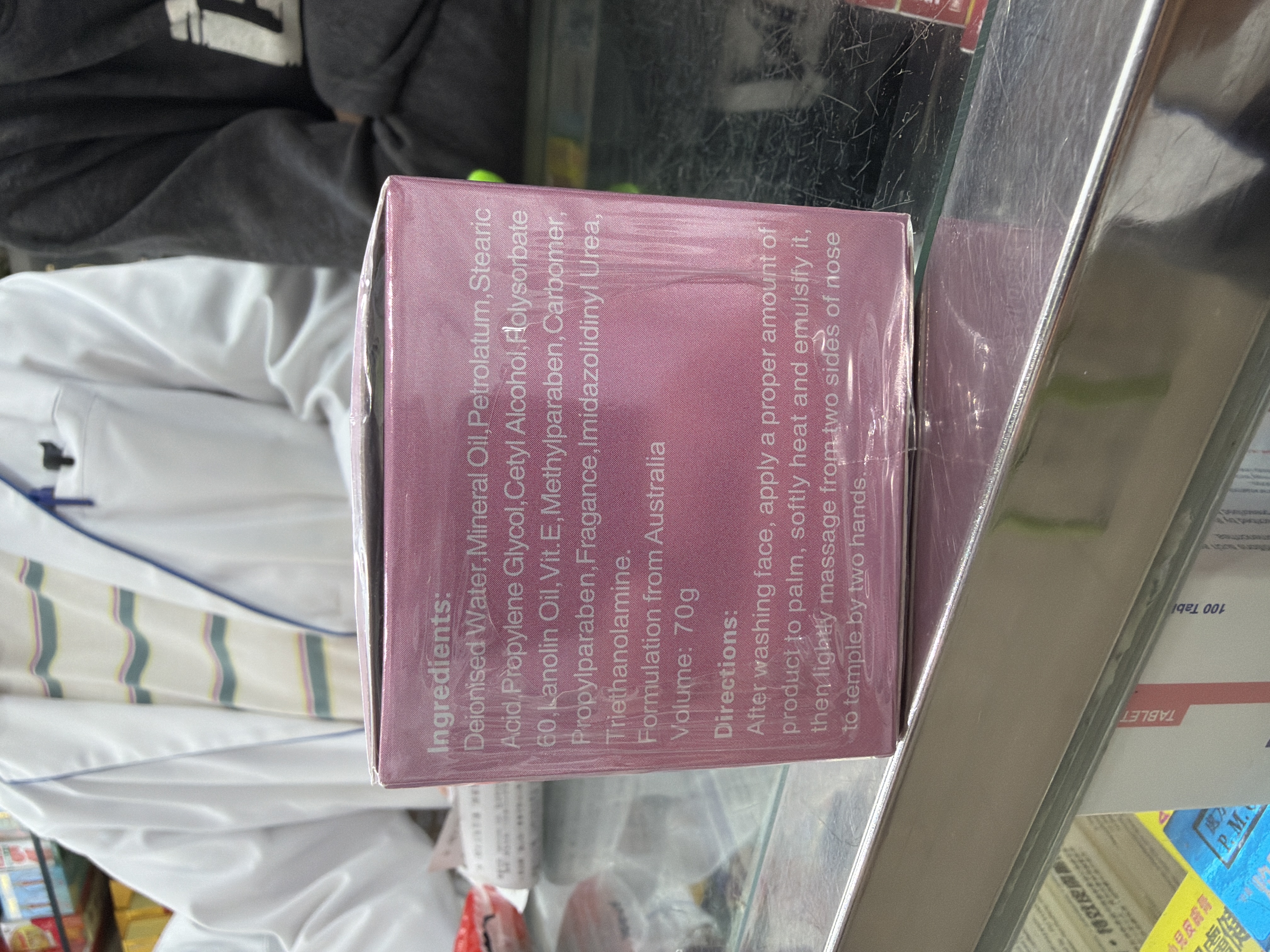 LAFEMME綿羊油70G(玻璃瓶)粉色