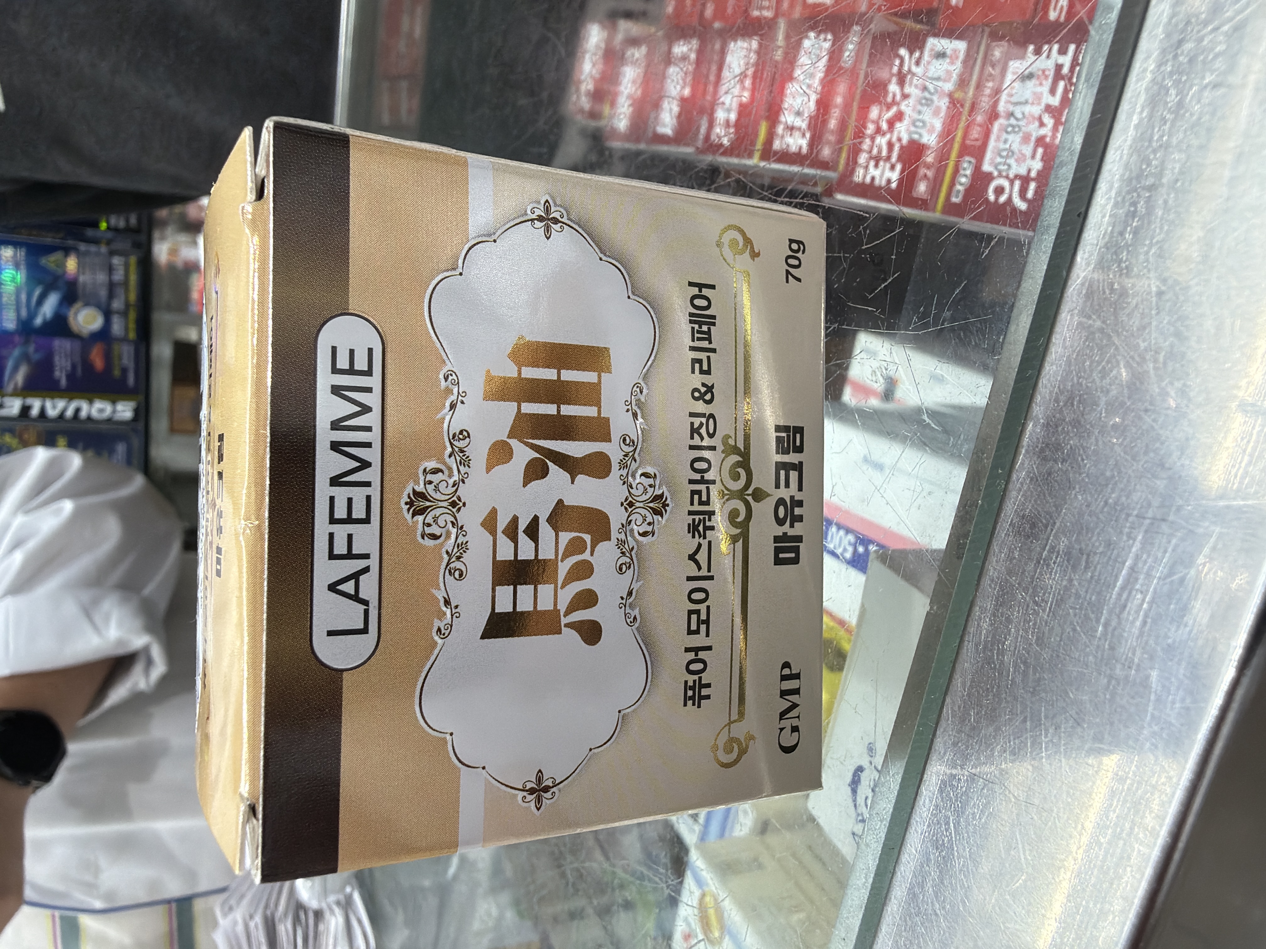 LAFEMME馬油70G(玻璃瓶)黃色
