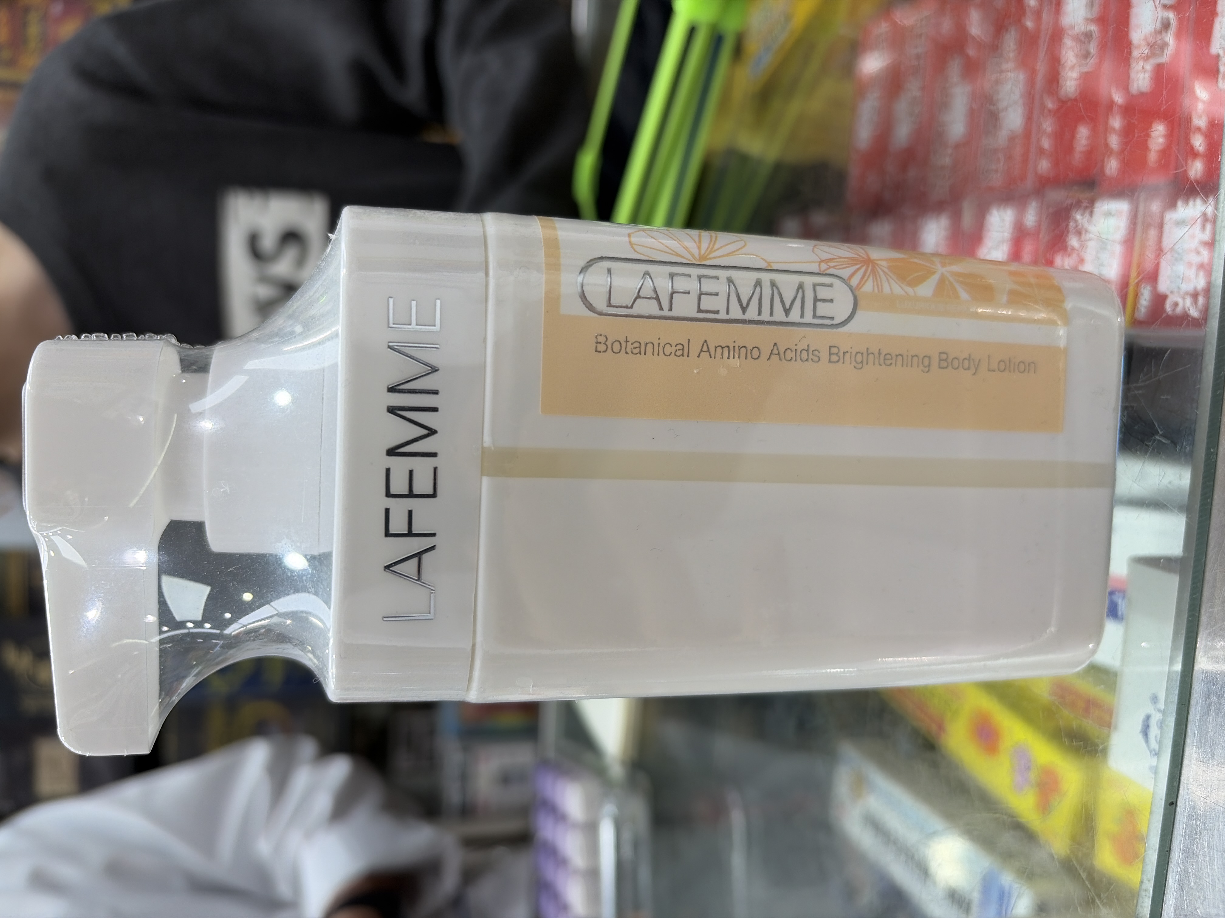 LAFEMME植萃氨基酸煥亮身體乳500ML(黃色)