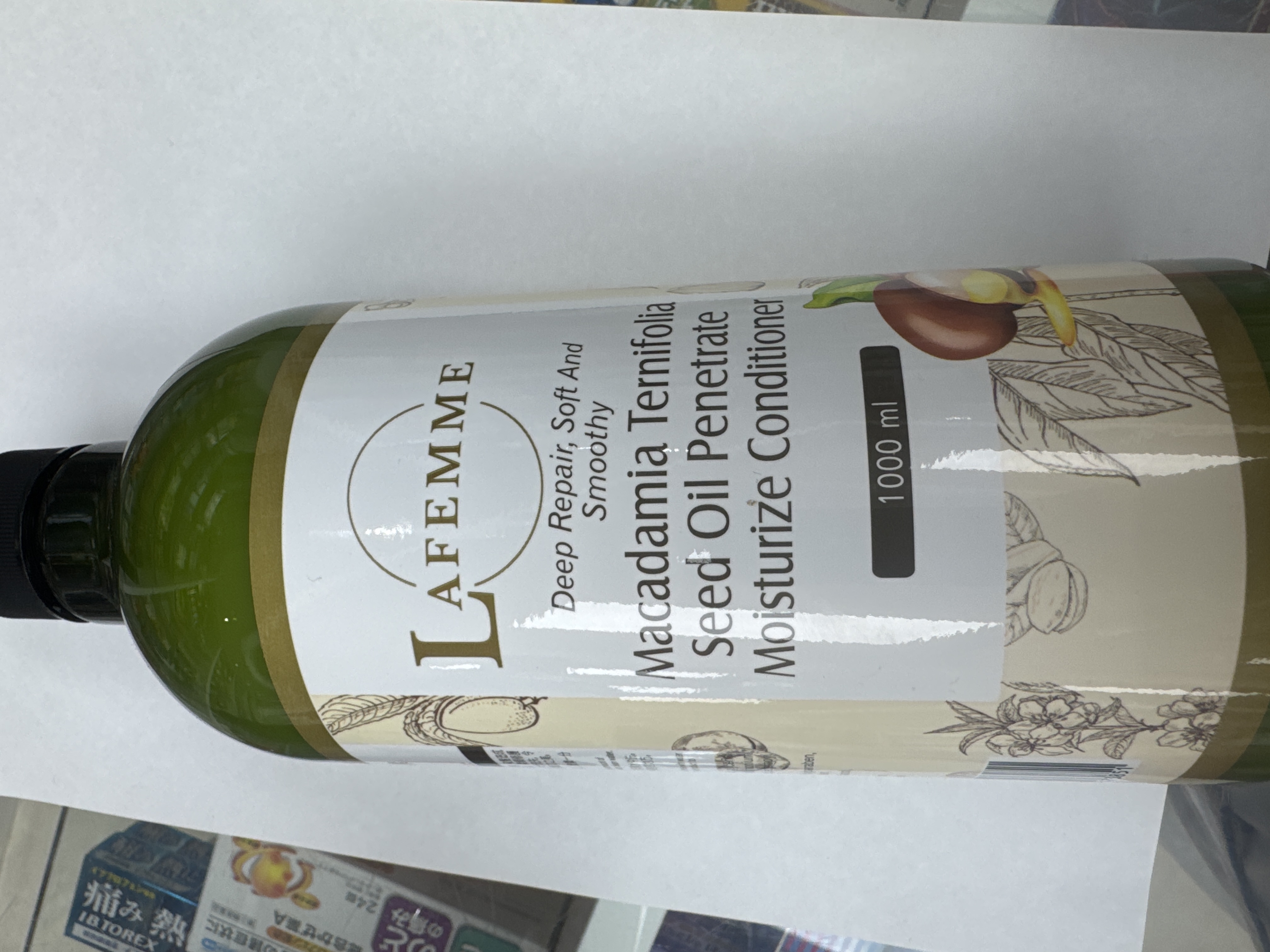 LAFEMME護髮素1000ML(堅果籽油透潤)