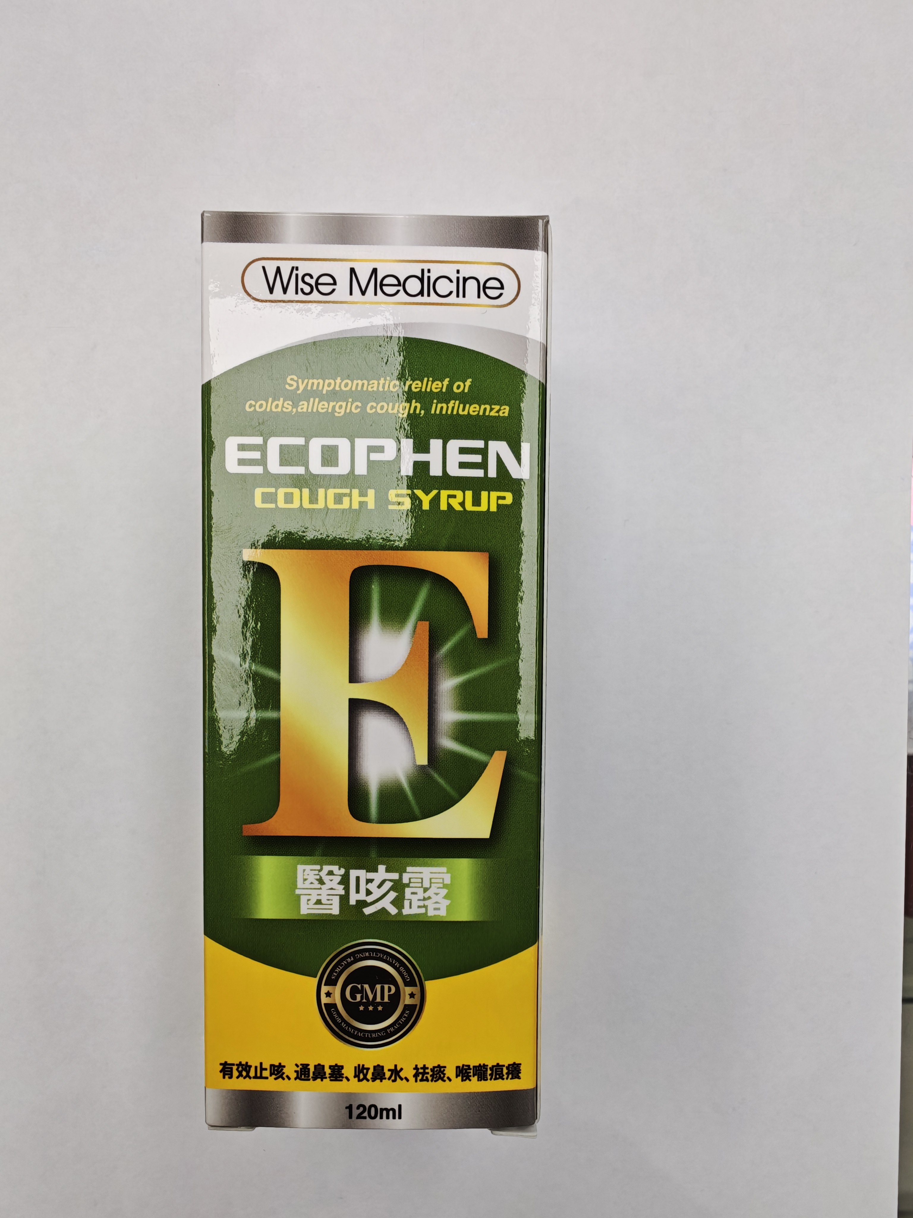 Ecophen Cough Syrup醫咳露咳水120ml