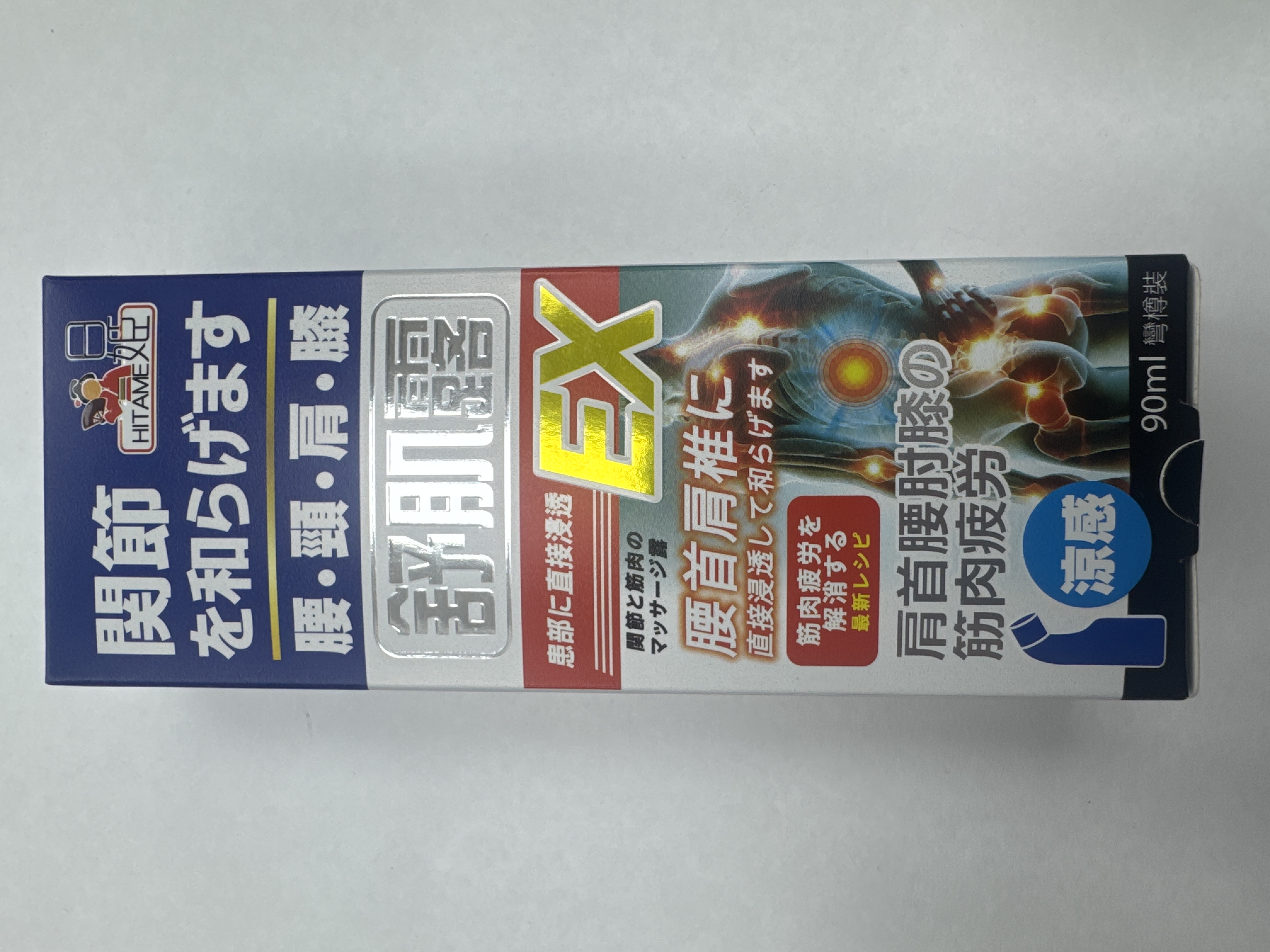 日姬舒肌露90ml