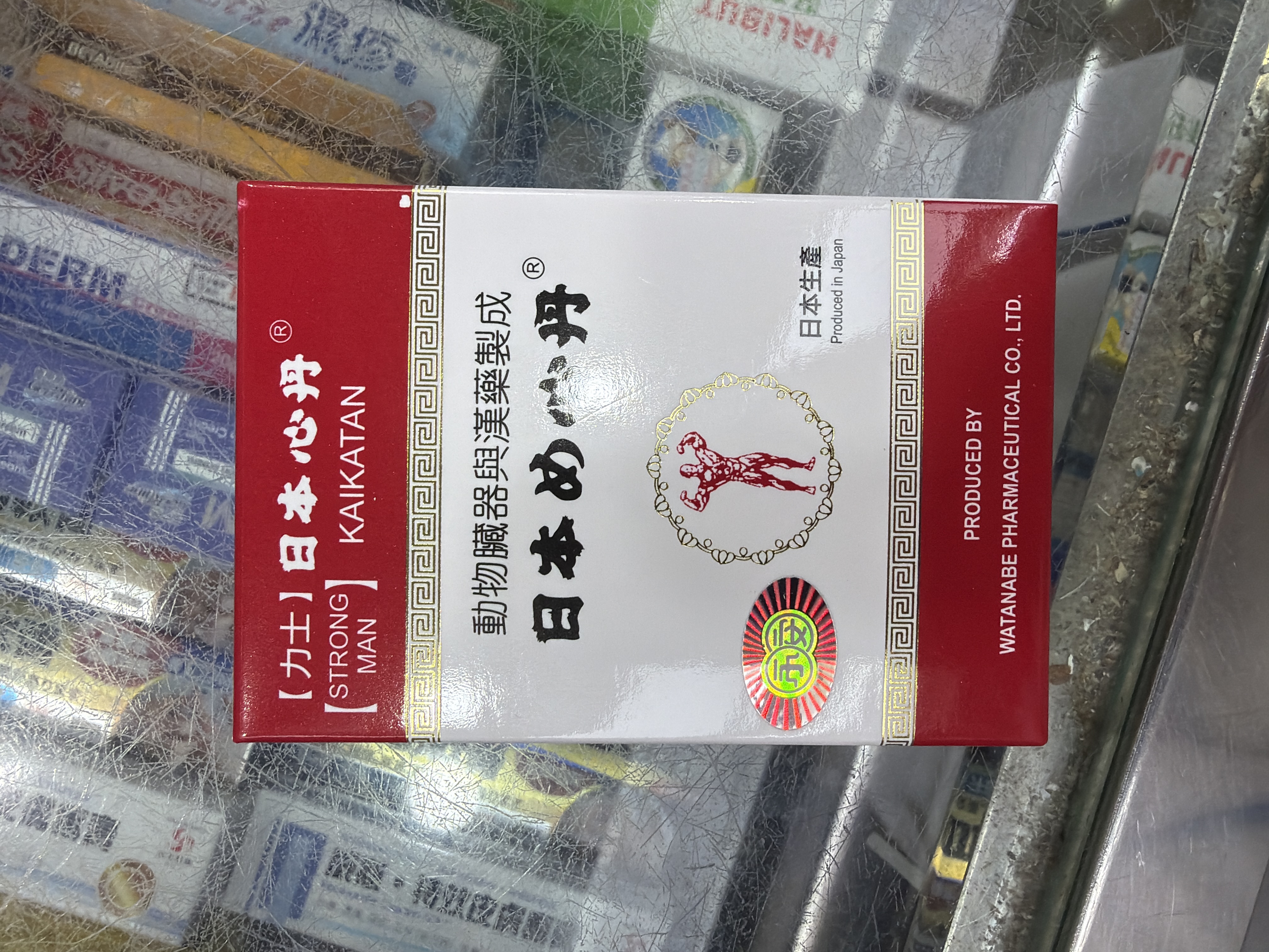 力士日本救心丹50粒