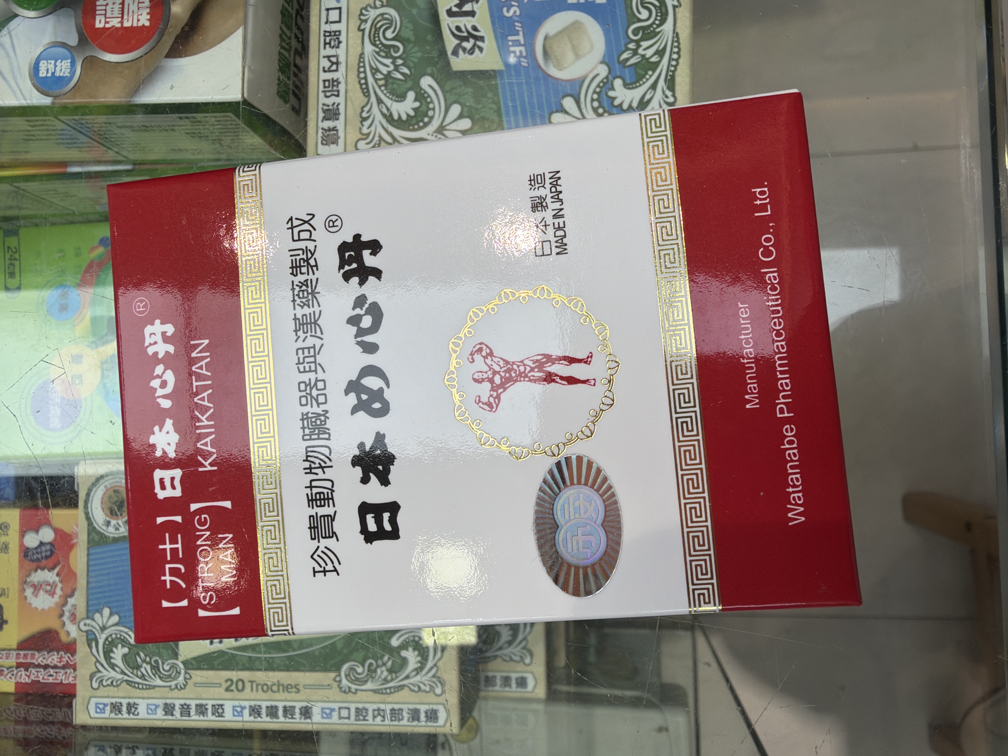 力士日本救心丹200粒