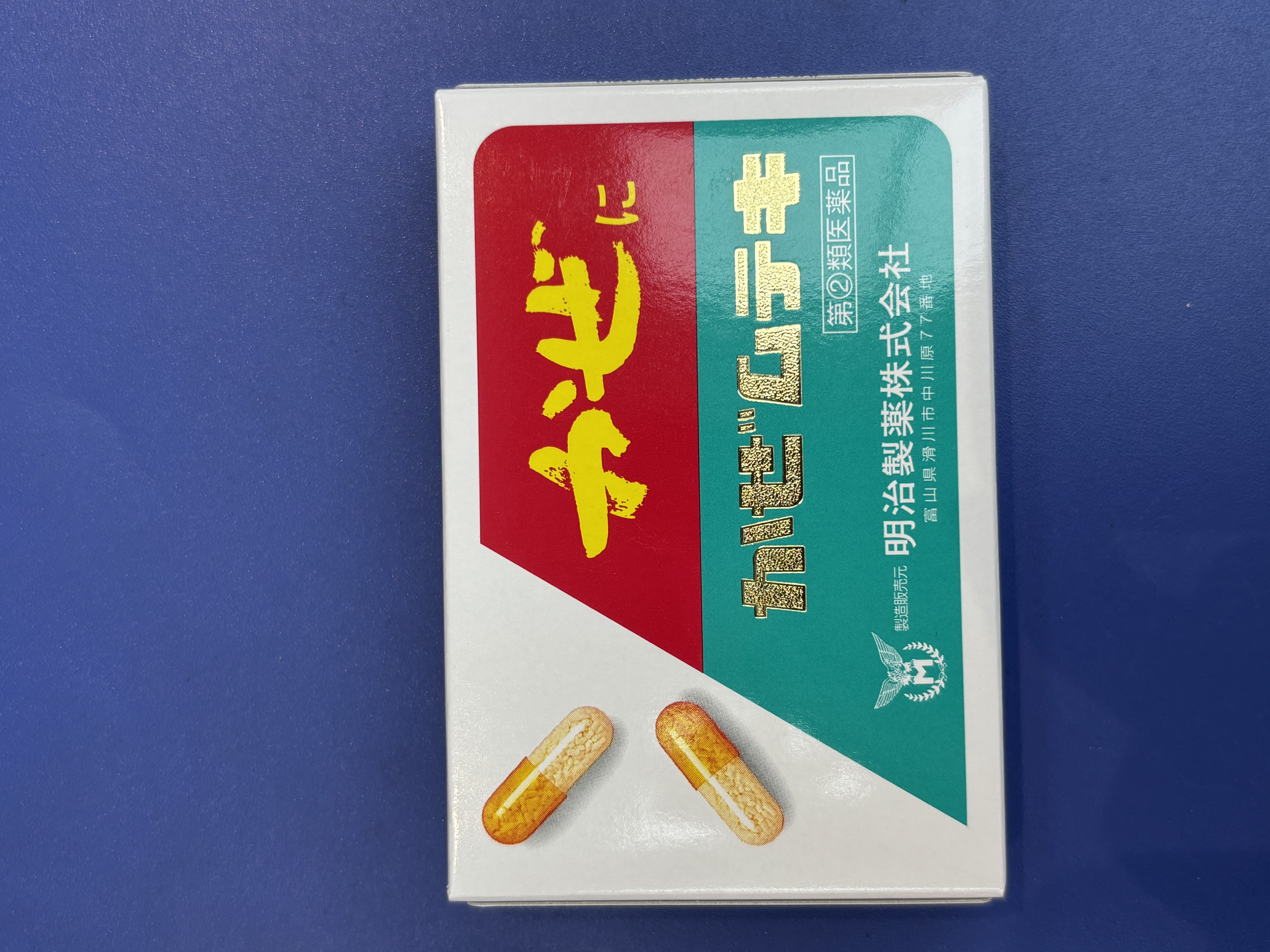 明治無敵綜合感冒藥12S