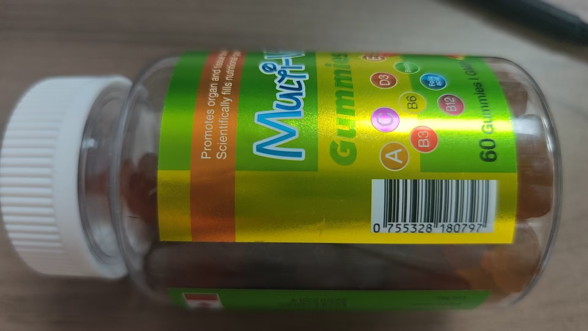 WISE威斯 維他命C+鋅軟糖60粒