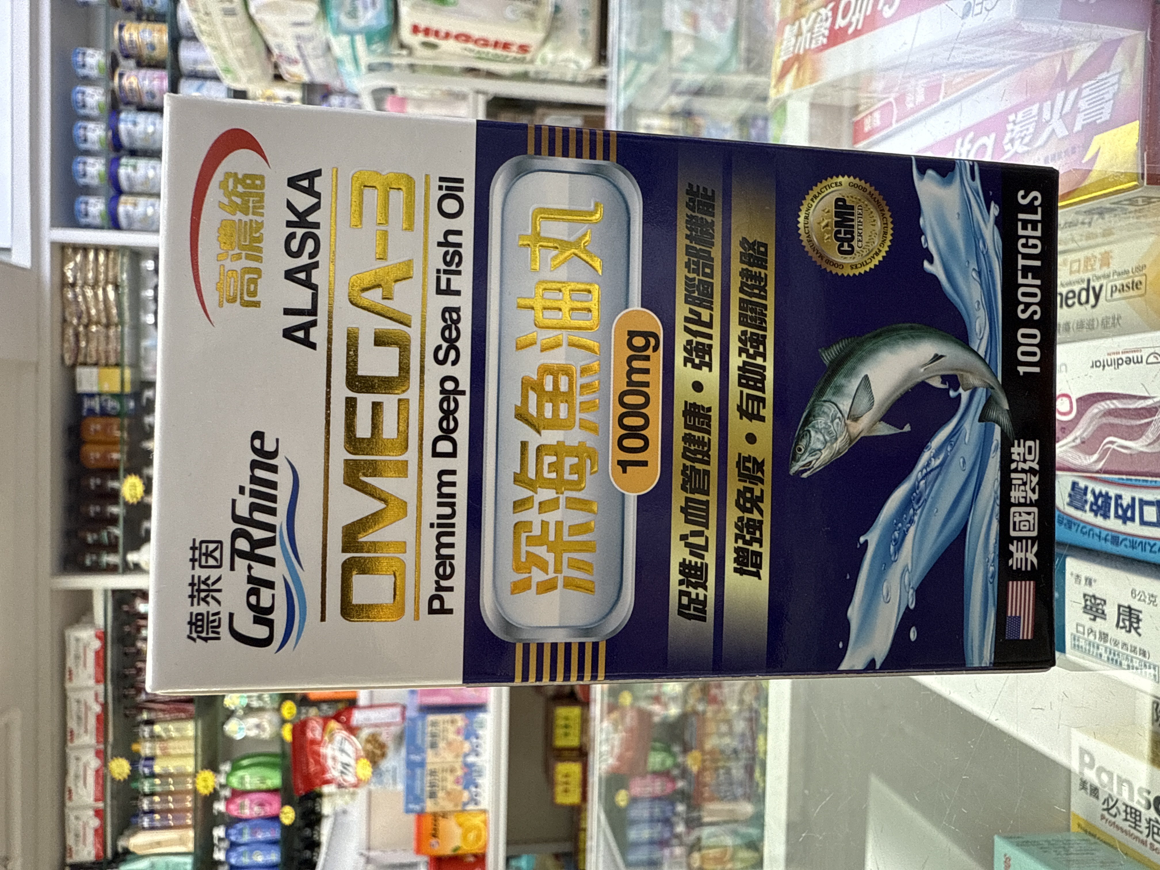 德萊茵美國深海魚油100粒
