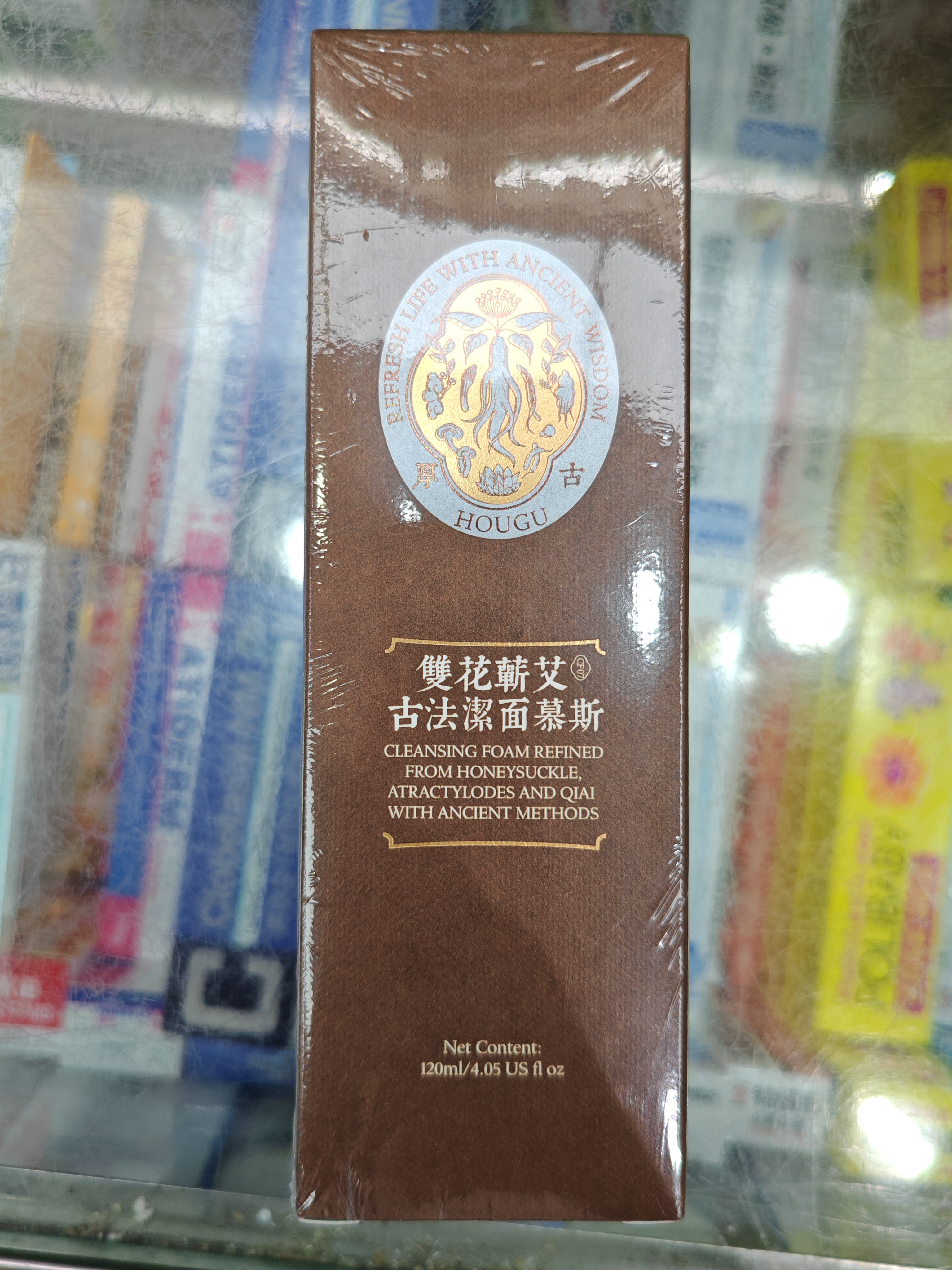 厚古雙花蘄艾古法潔面慕斯120ml
