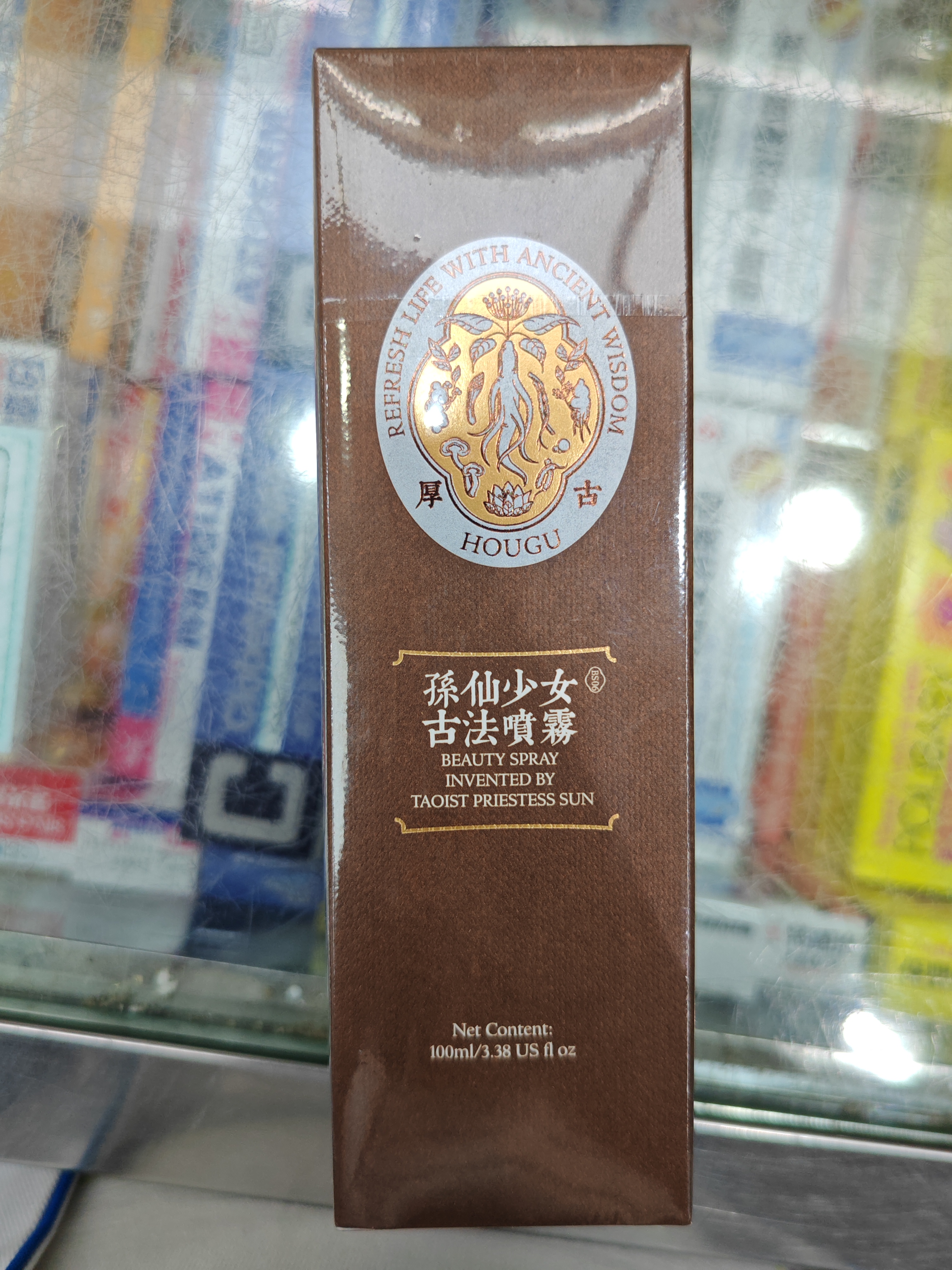 厚古孫仙少女古法噴霧100ml