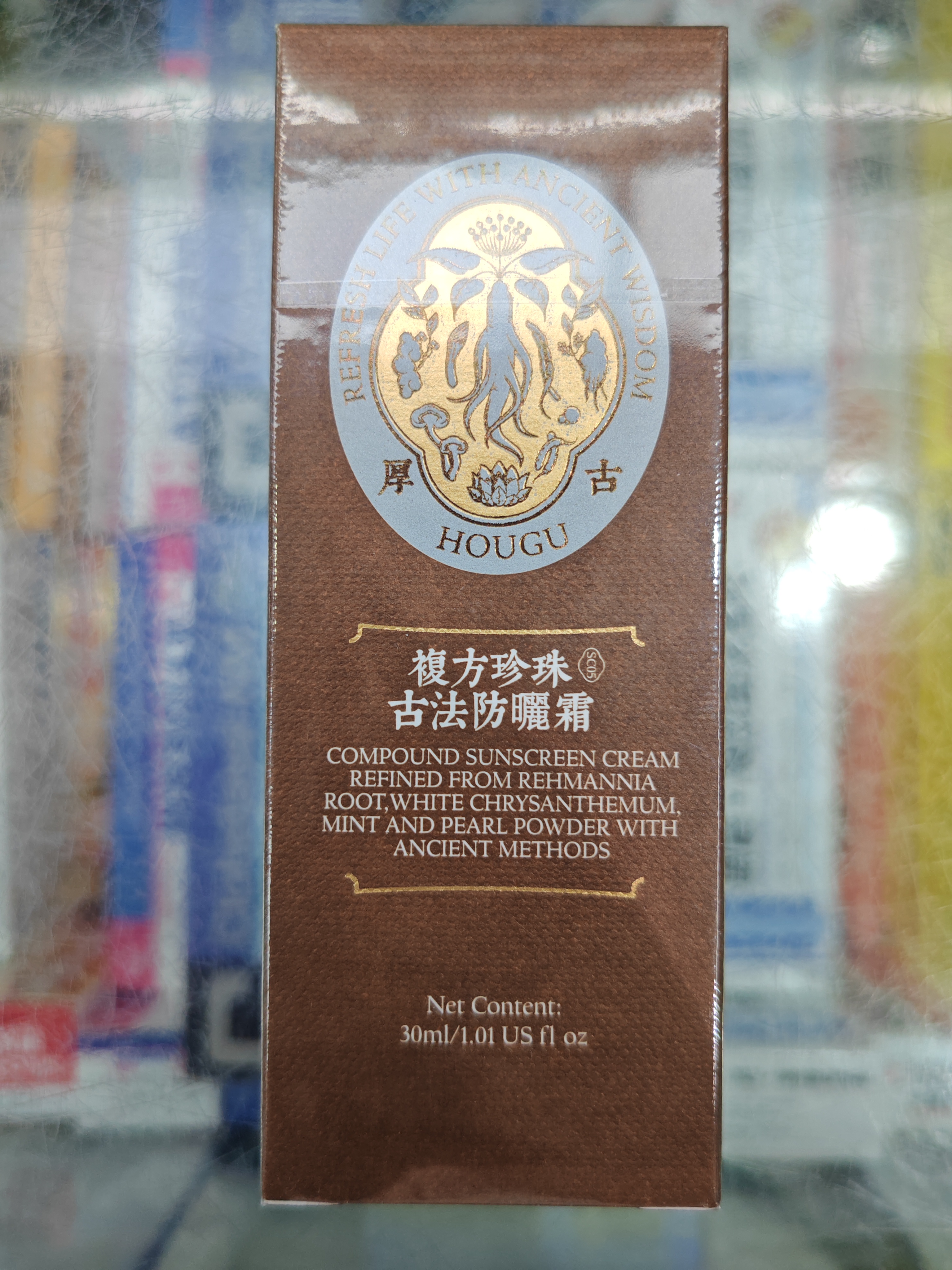 厚古複方珍珠古法防曬霜30ml