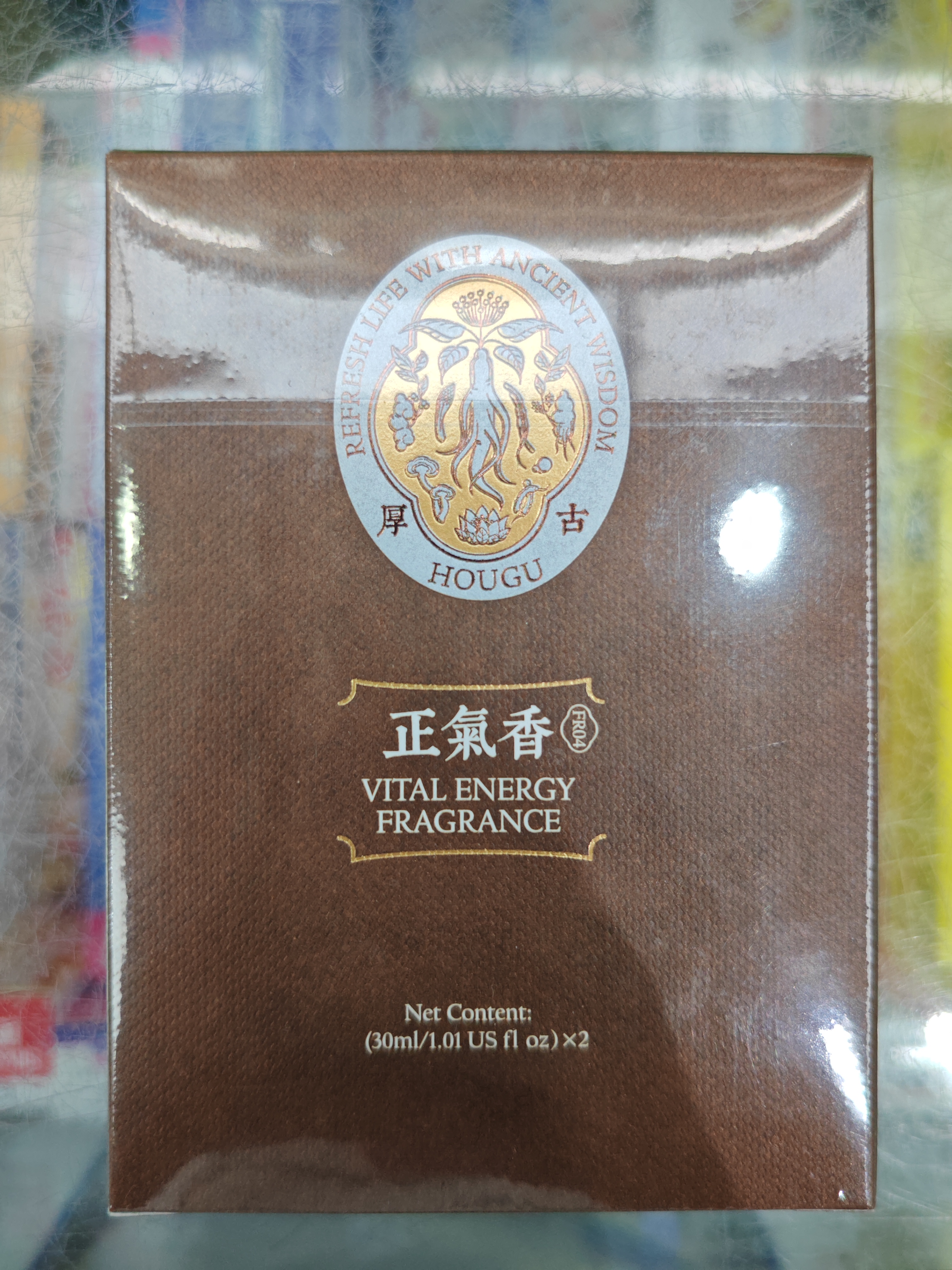 厚古正氣香30ml*2