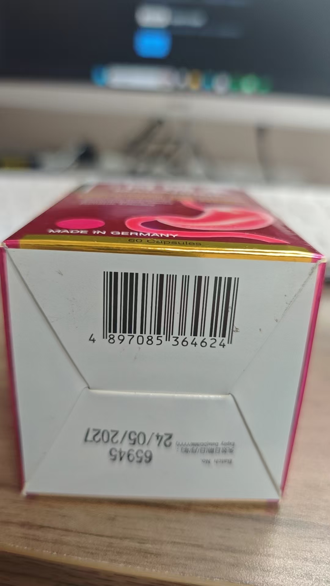 德萊茵胃補素60粒
