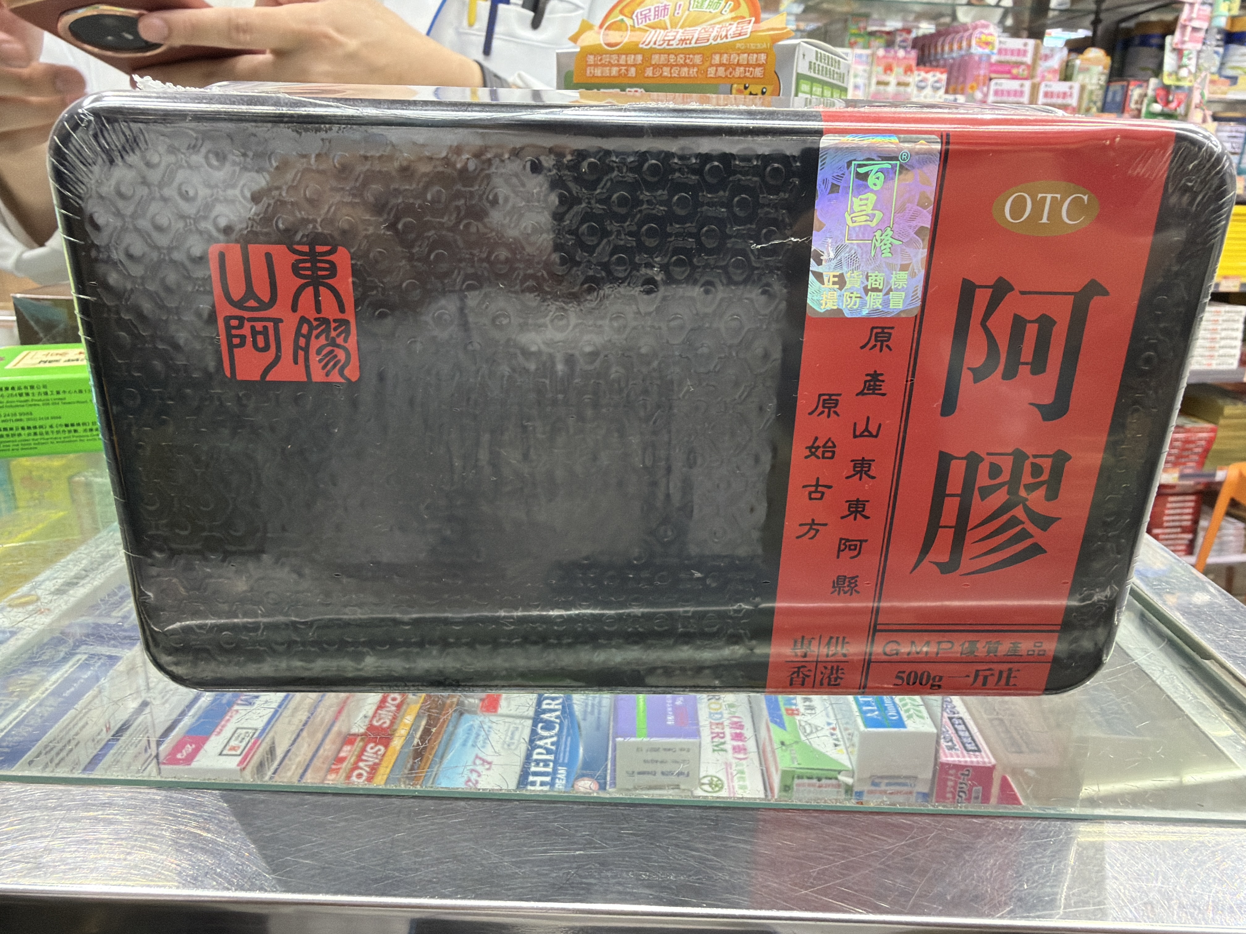 百昌隆阿膠-500g