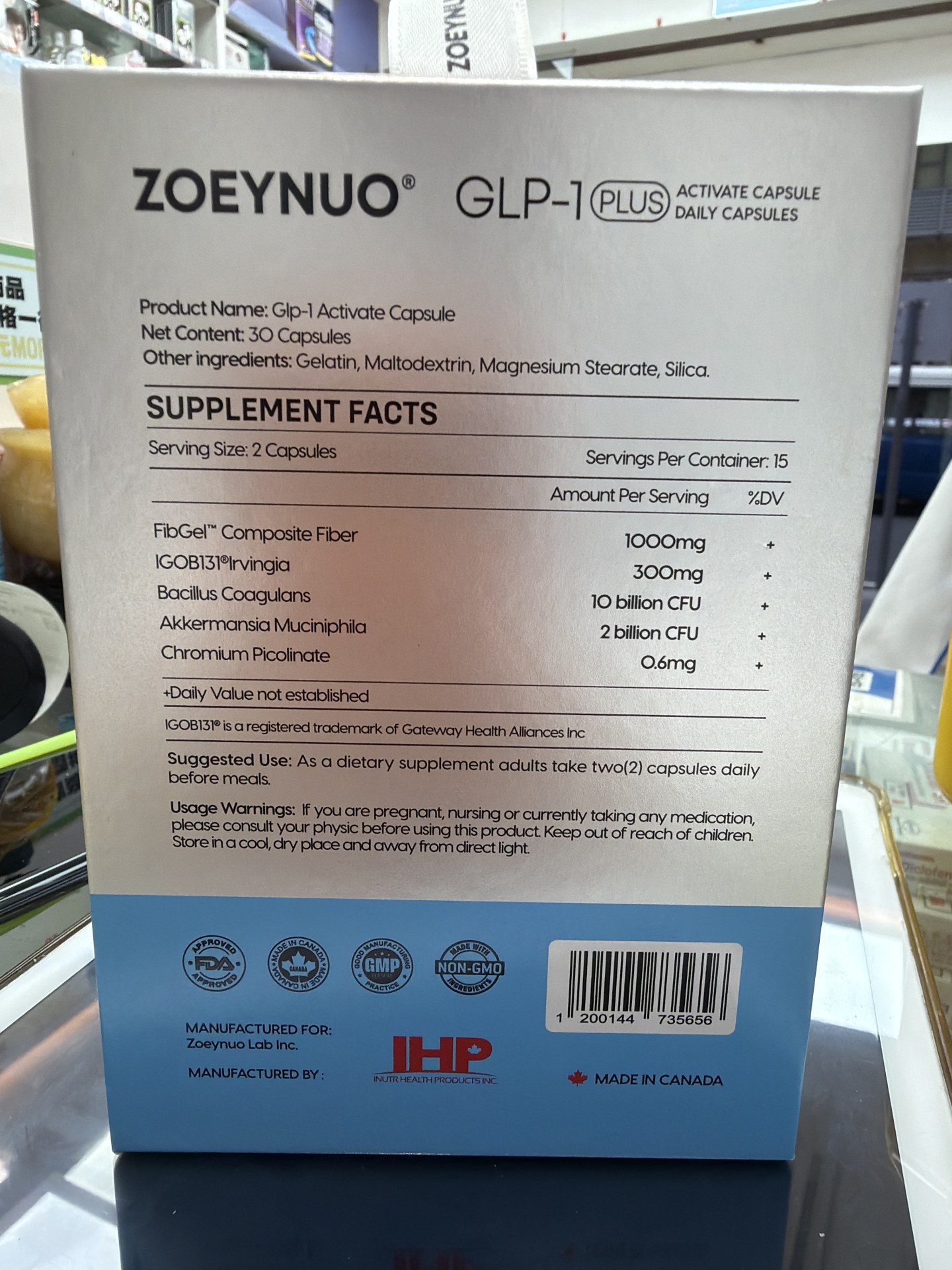 ZOEYNUO GLP-1  30粒