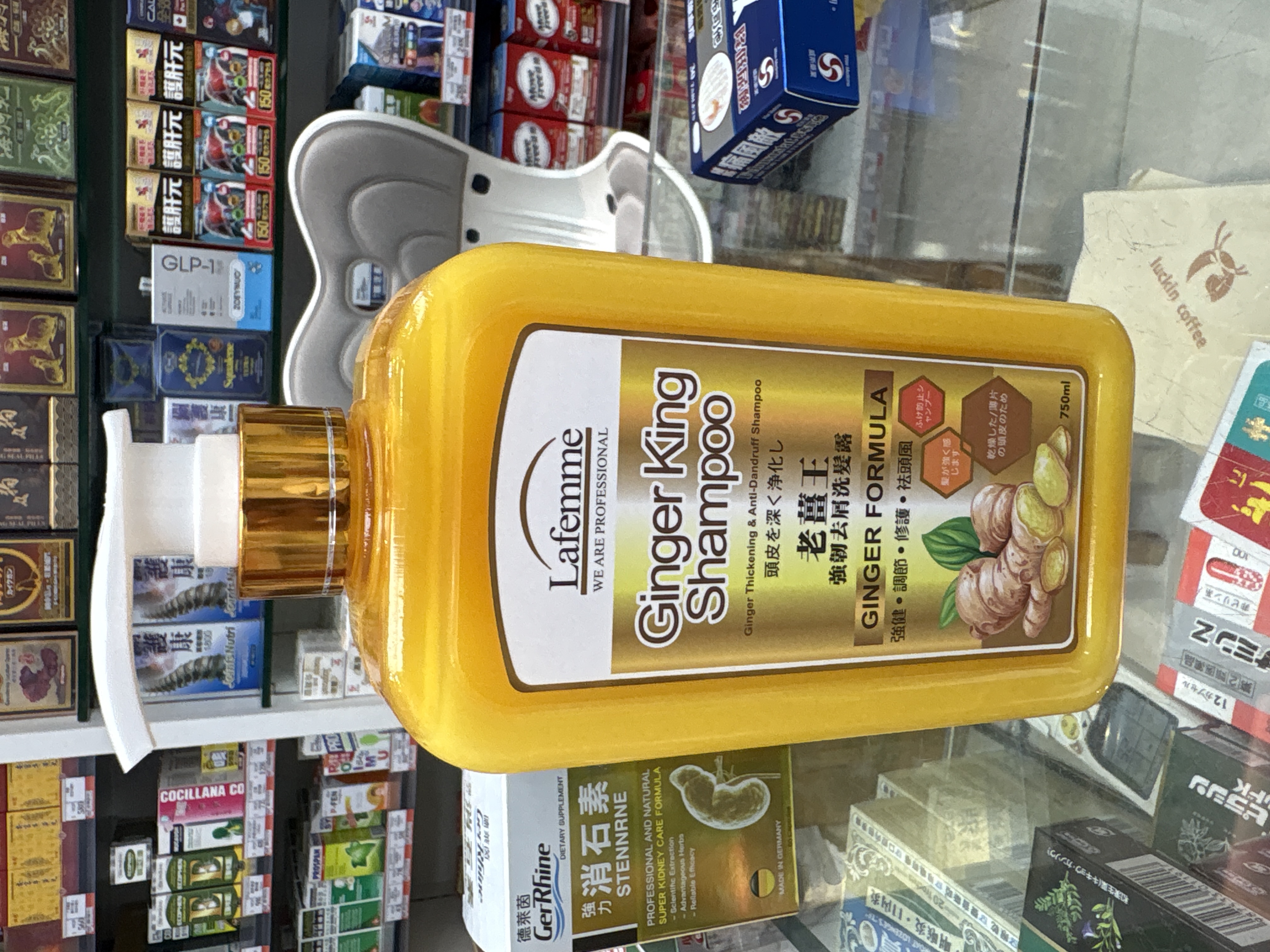 LAFEMME Ginger King 老薑王去屑洗髮露750ML