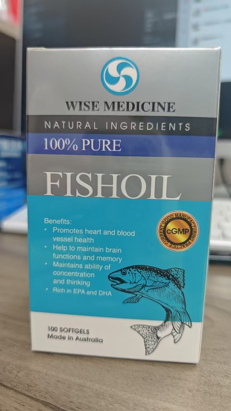 Wise Medicine威斯 Pure Fishoil 100s