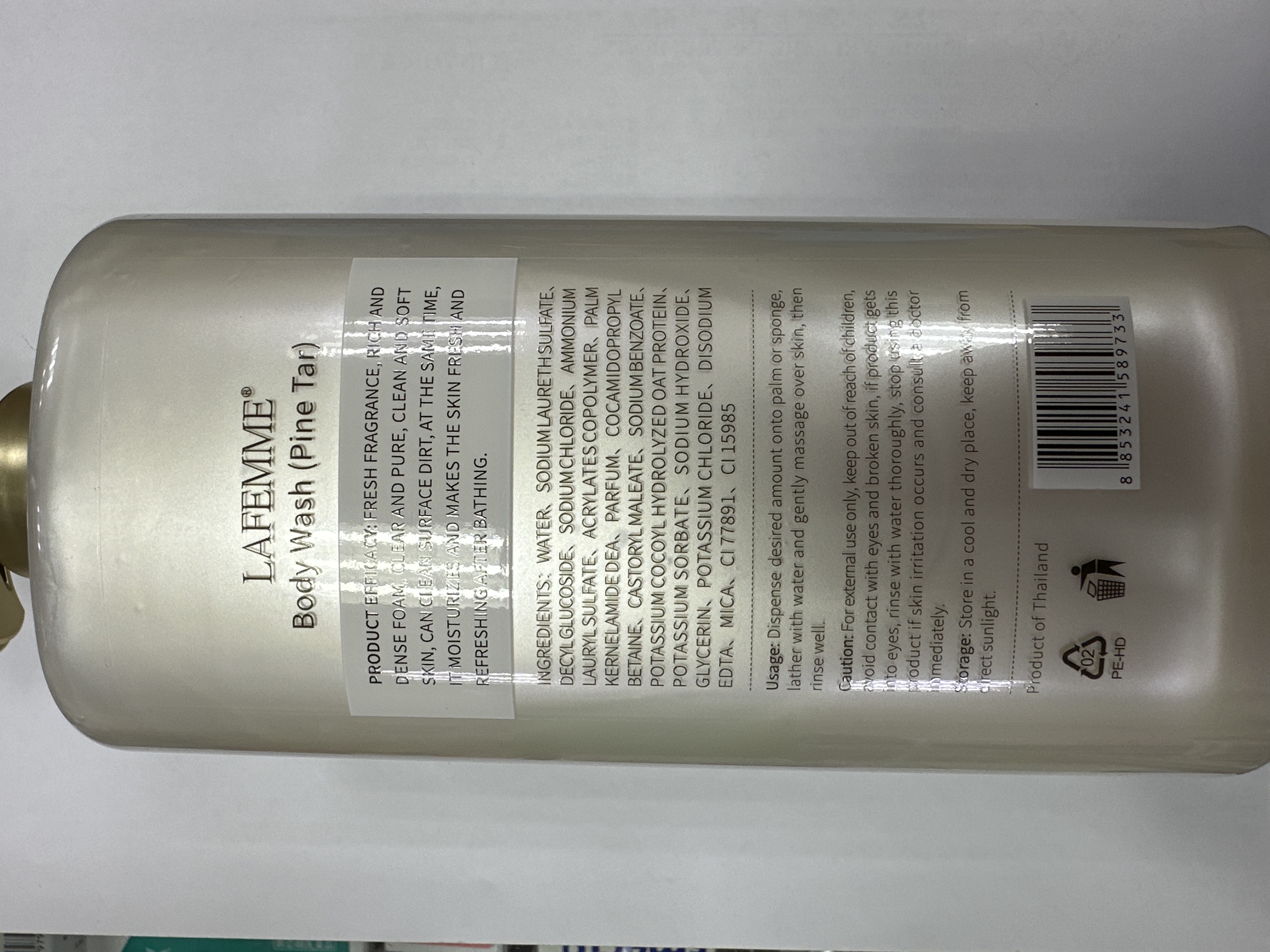 LAFEMME香氛沐浴露1000ML 松焦油味