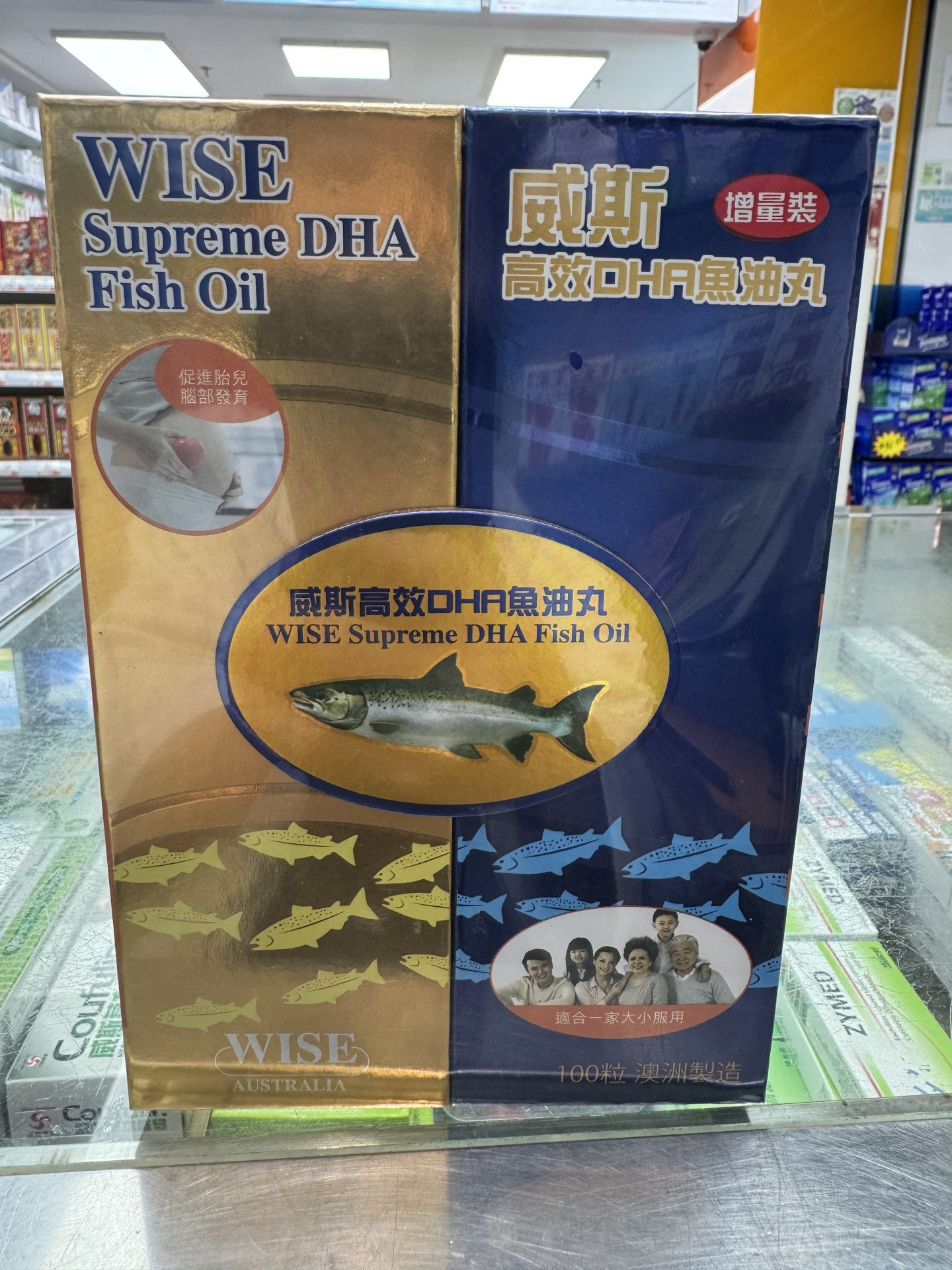 Wise 高效 DHA 魚油 Supreme DHA Fish Oil