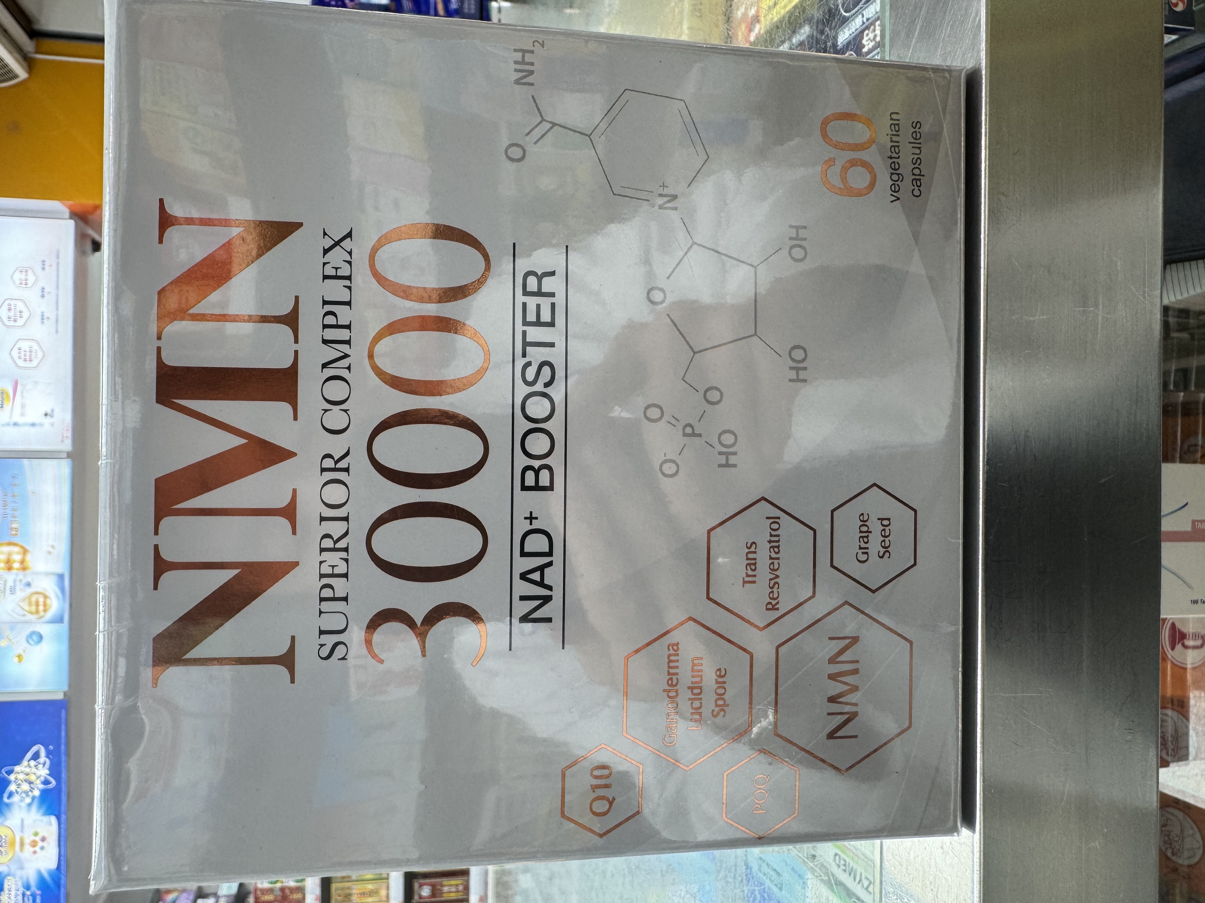 威斯-NMN 30000 60s
