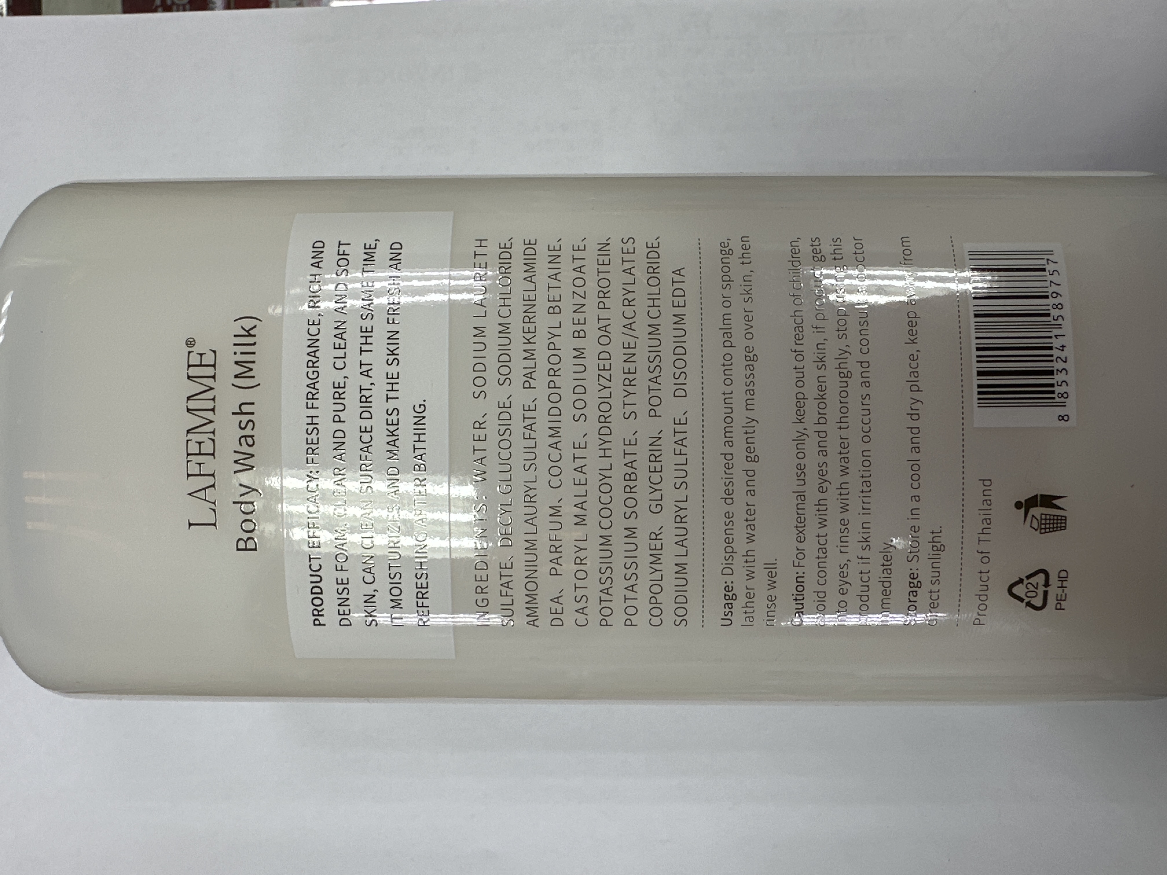LAFEMME香氛沐浴露1000ML 牛奶味