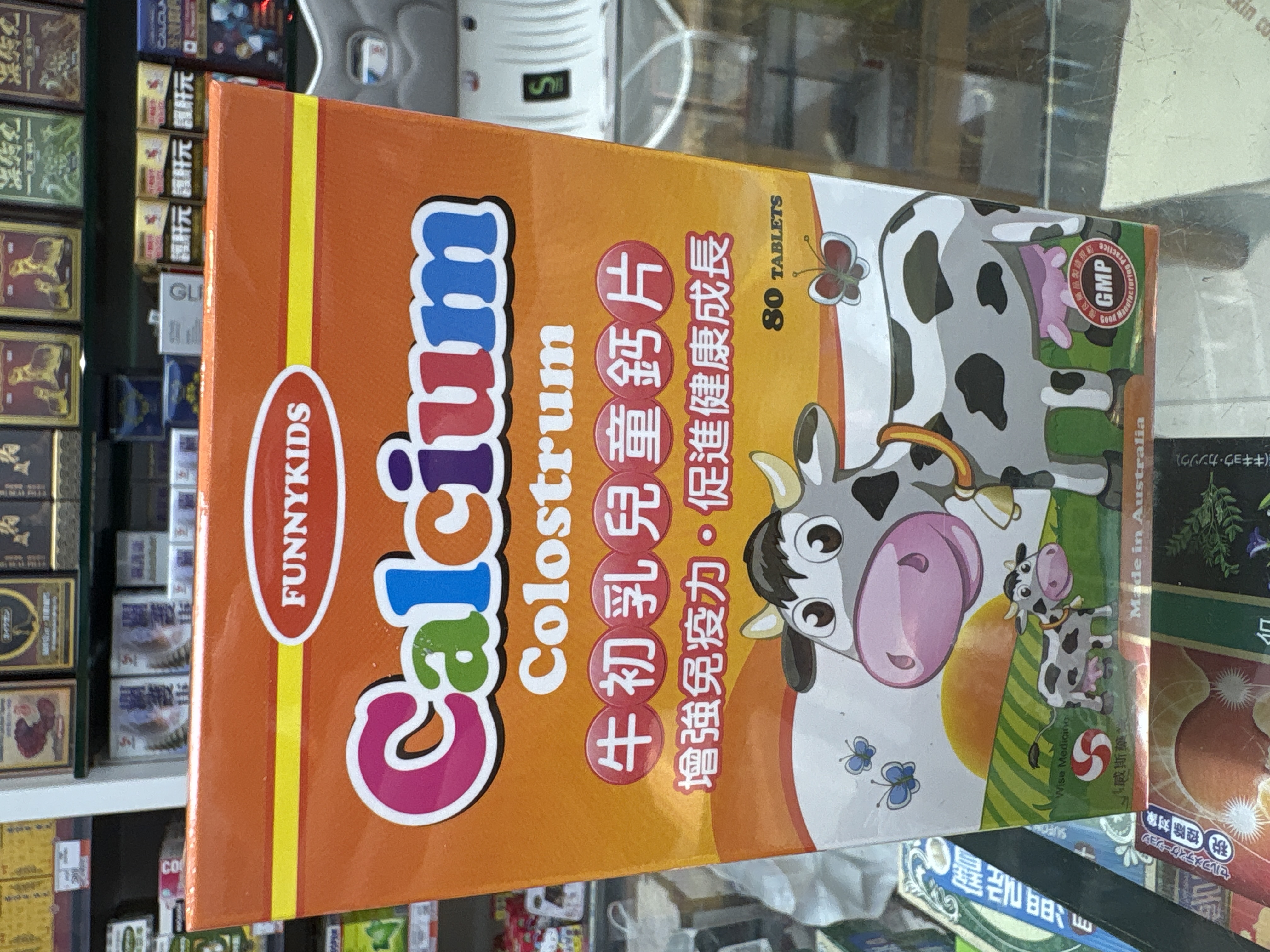 Wise威斯-牛初乳兒童鈣片80粒 FUNNYKIDS Calcium