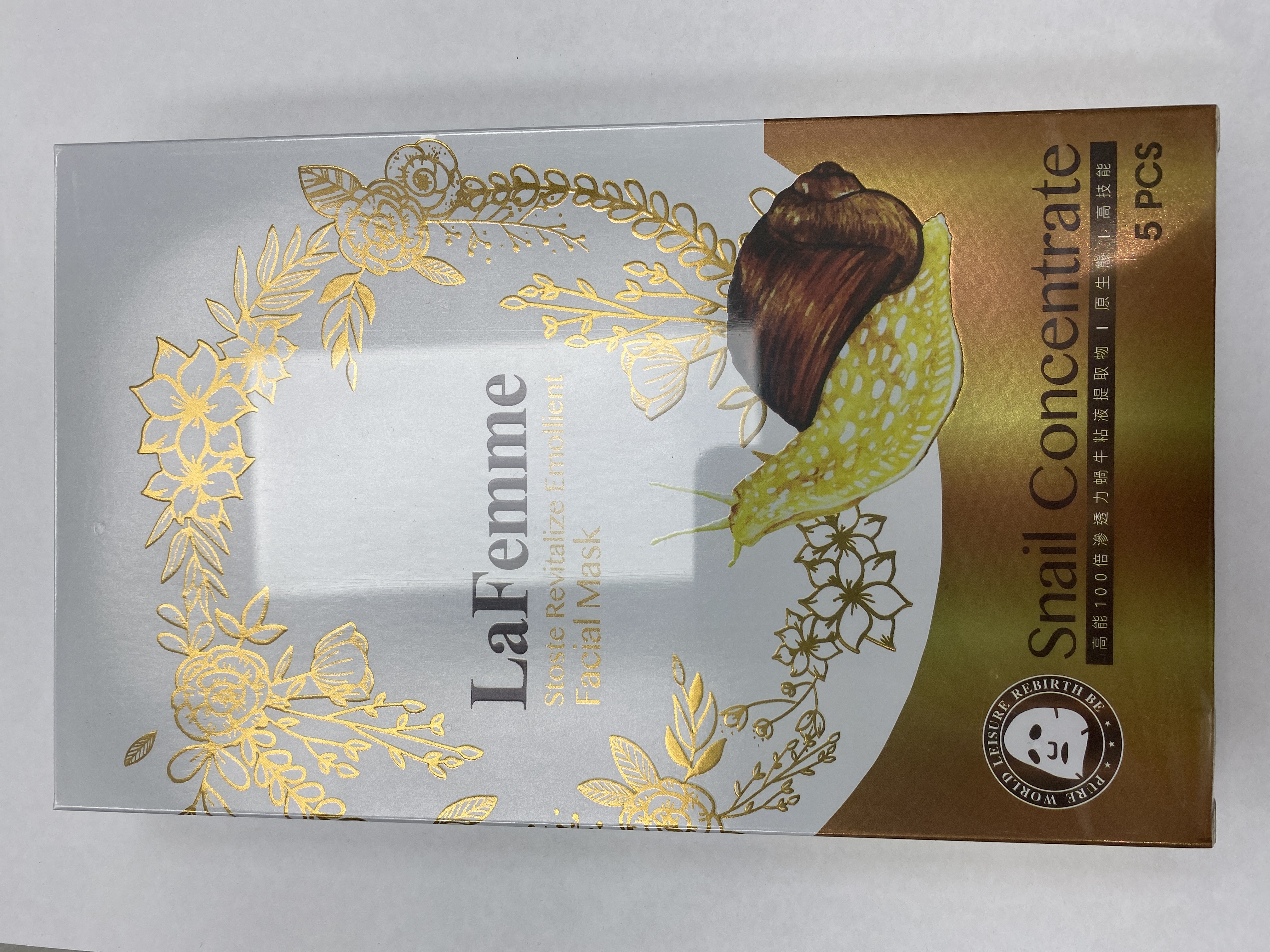 LAFEMME蝸牛原液活肌修護面膜5片