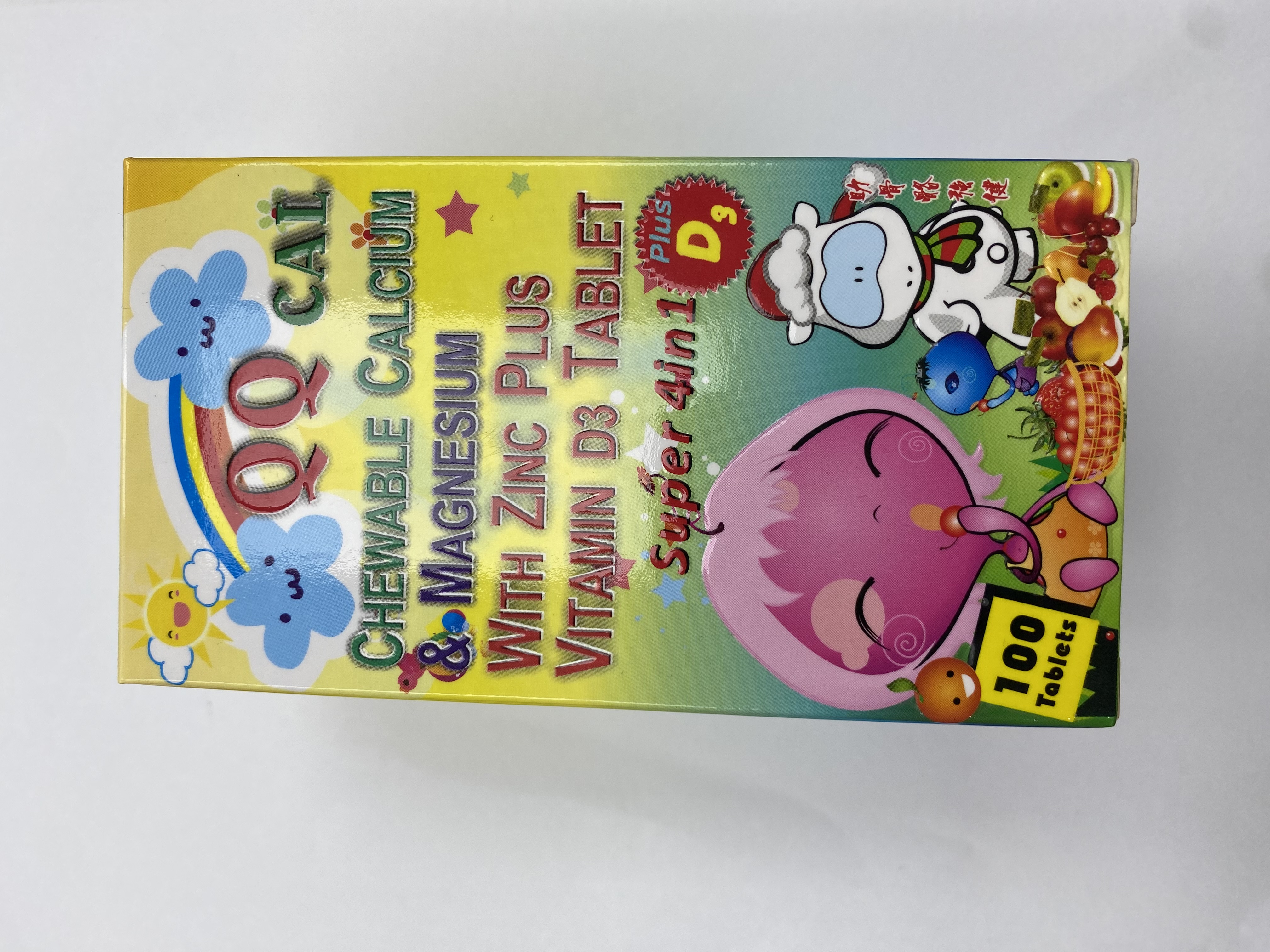 QQ CAL TABLETS 美國QQ鈣寶糖