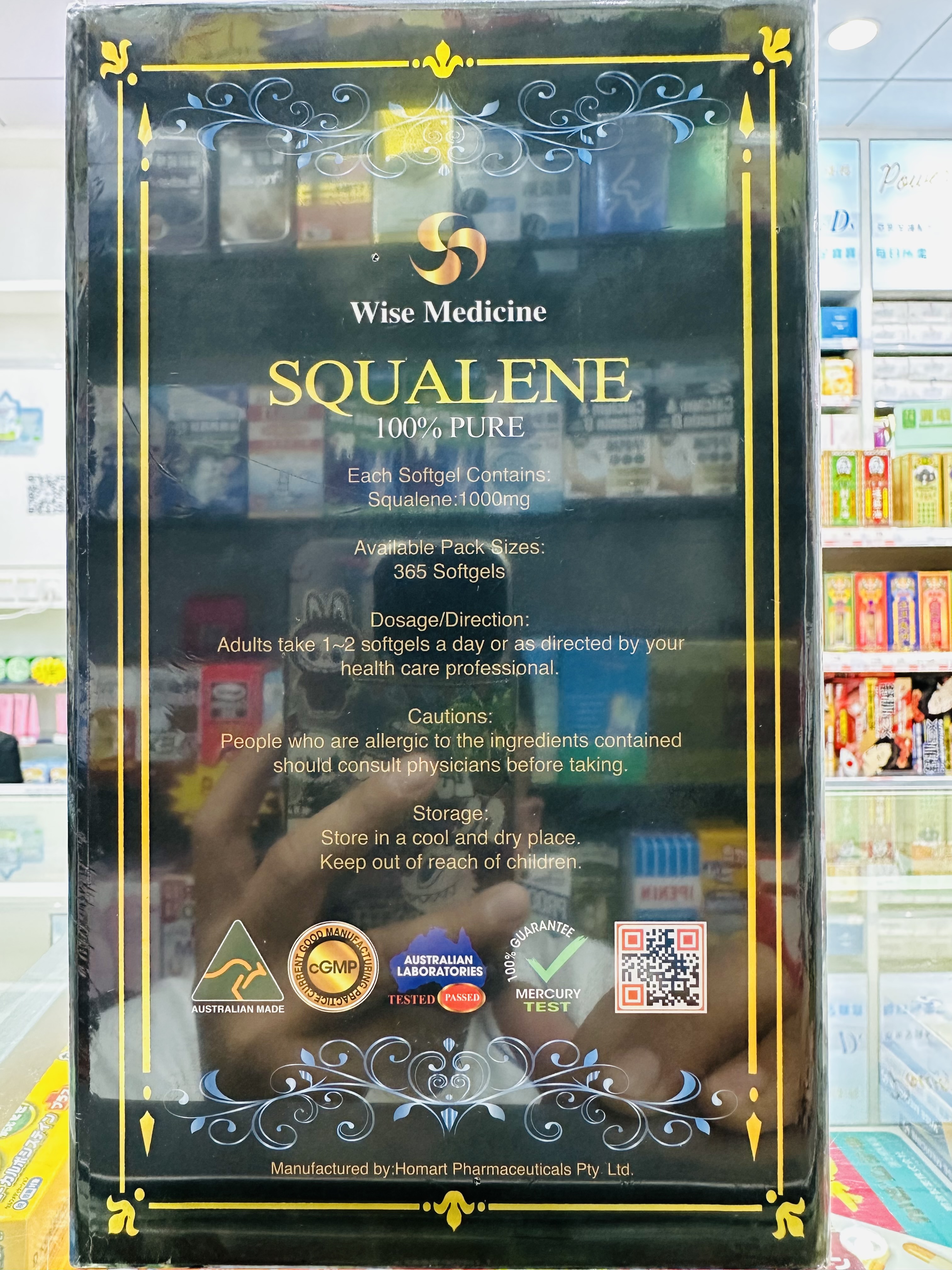 Wise Medicine威斯 Squalene 1000mg 365s(100%高純度)(精品盒)