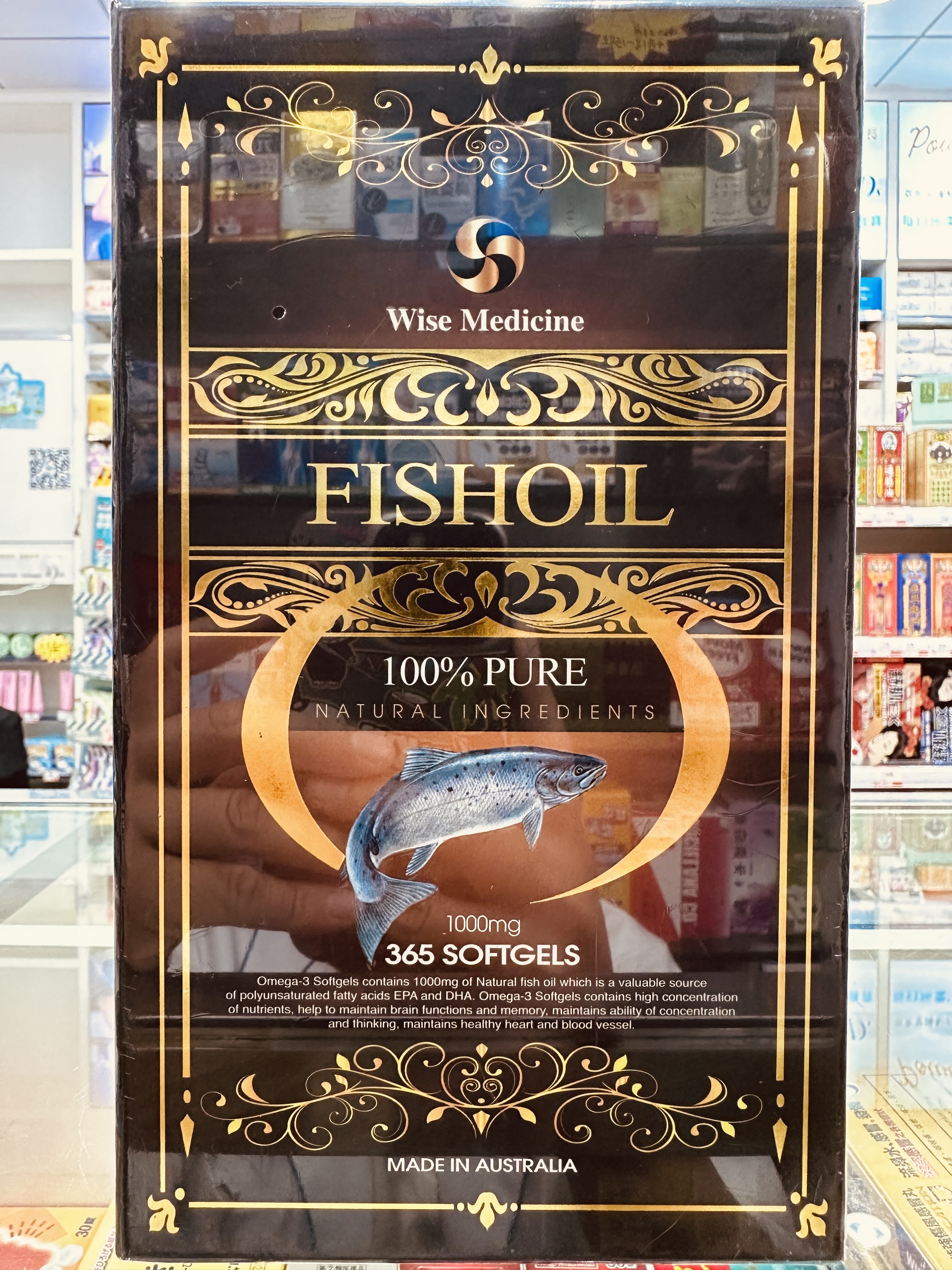 Wise Medicine威斯 Fish oil 1000mg (100%高純度)(精品盒)