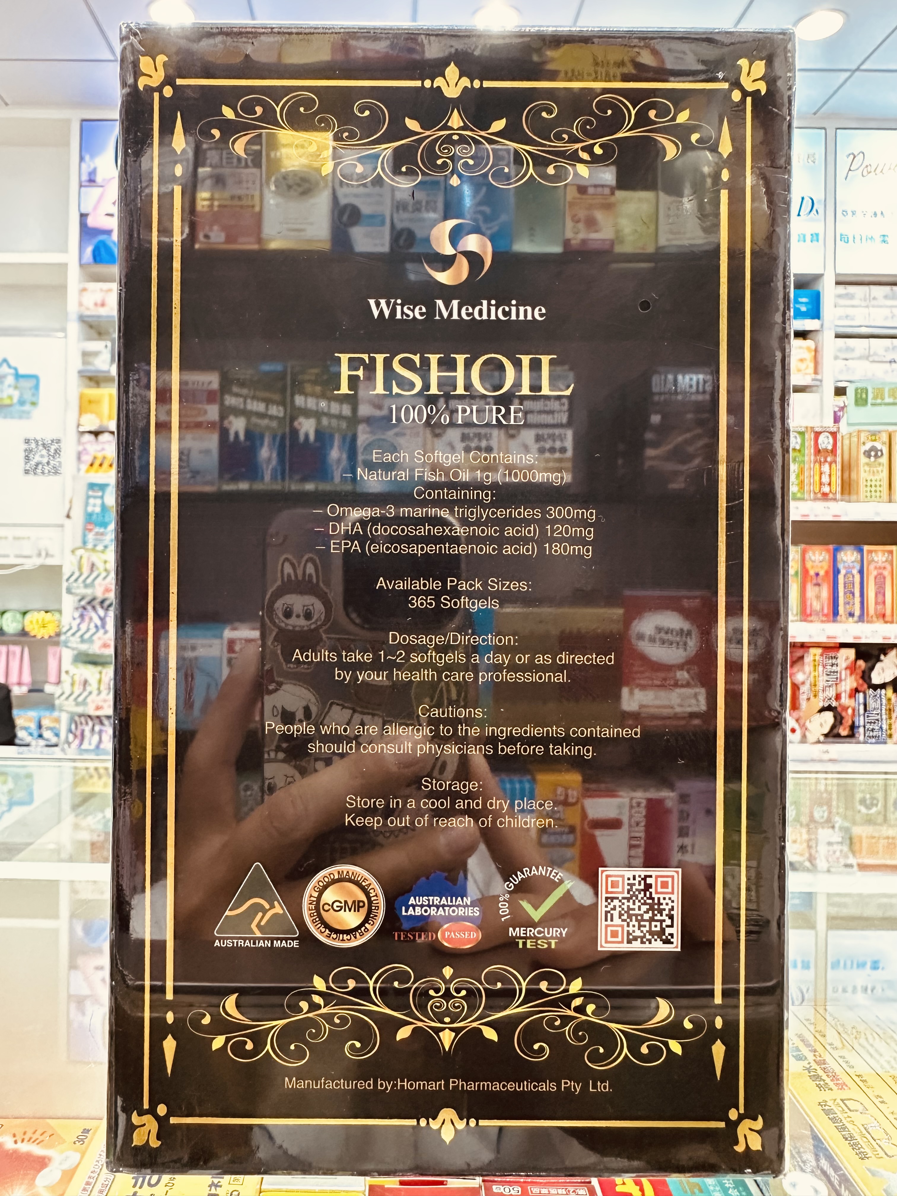 Wise Medicine威斯 Fish oil 1000mg (100%高純度)(精品盒)