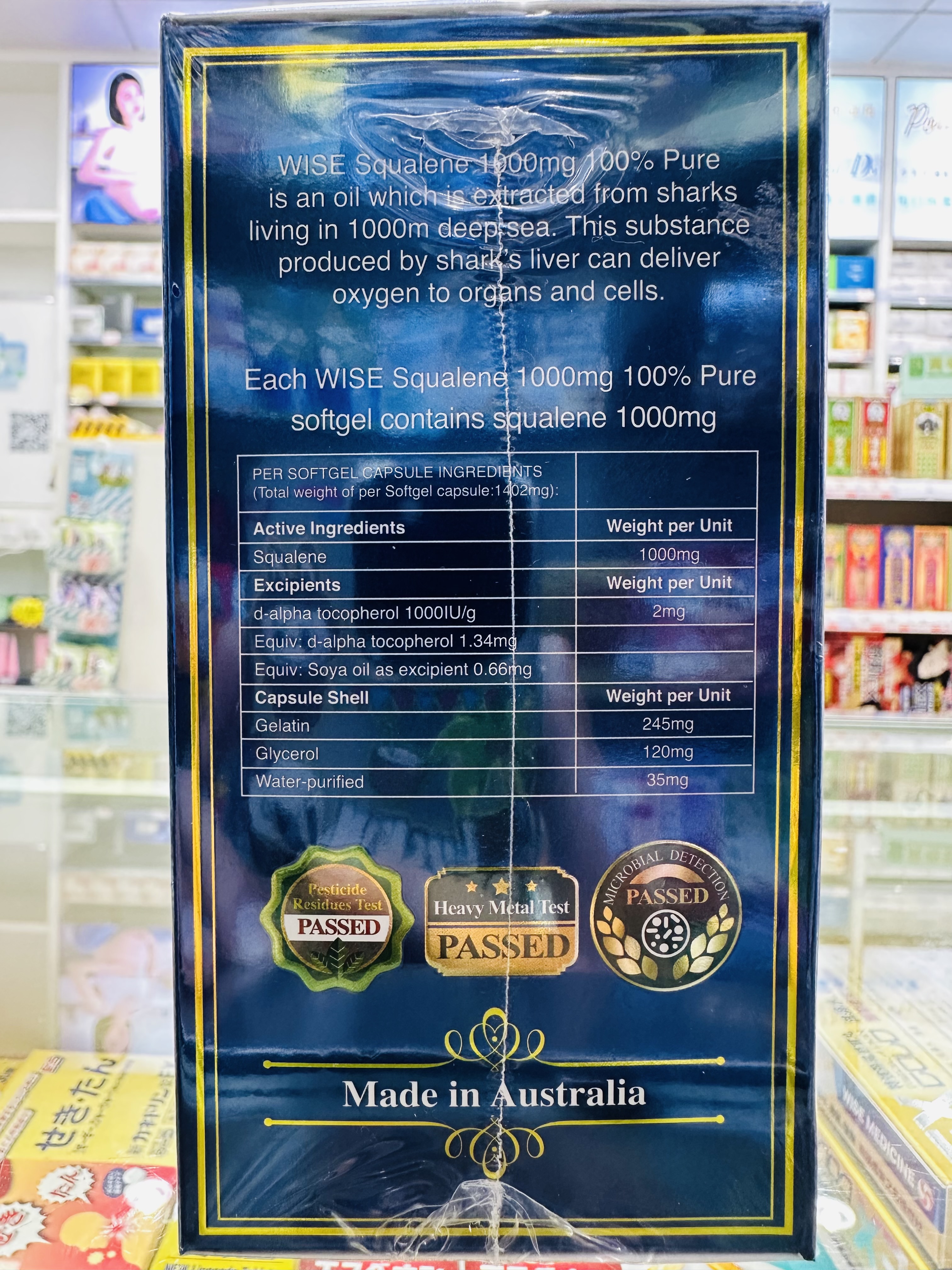 Wise Squalene 1000mg 100% Pure_A-004 100s
