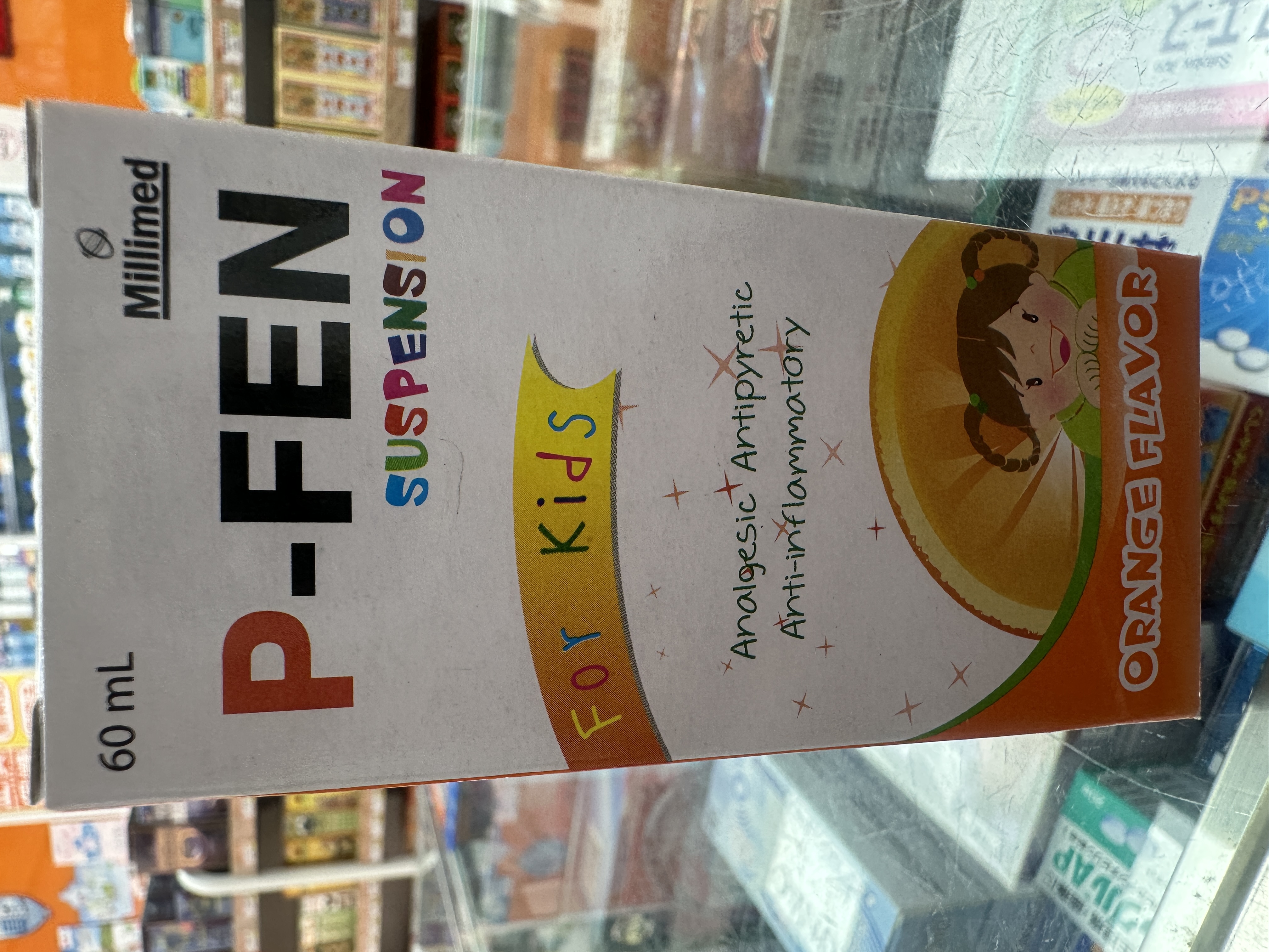 P-FEN 400mg 解熱鎮痛片20粒