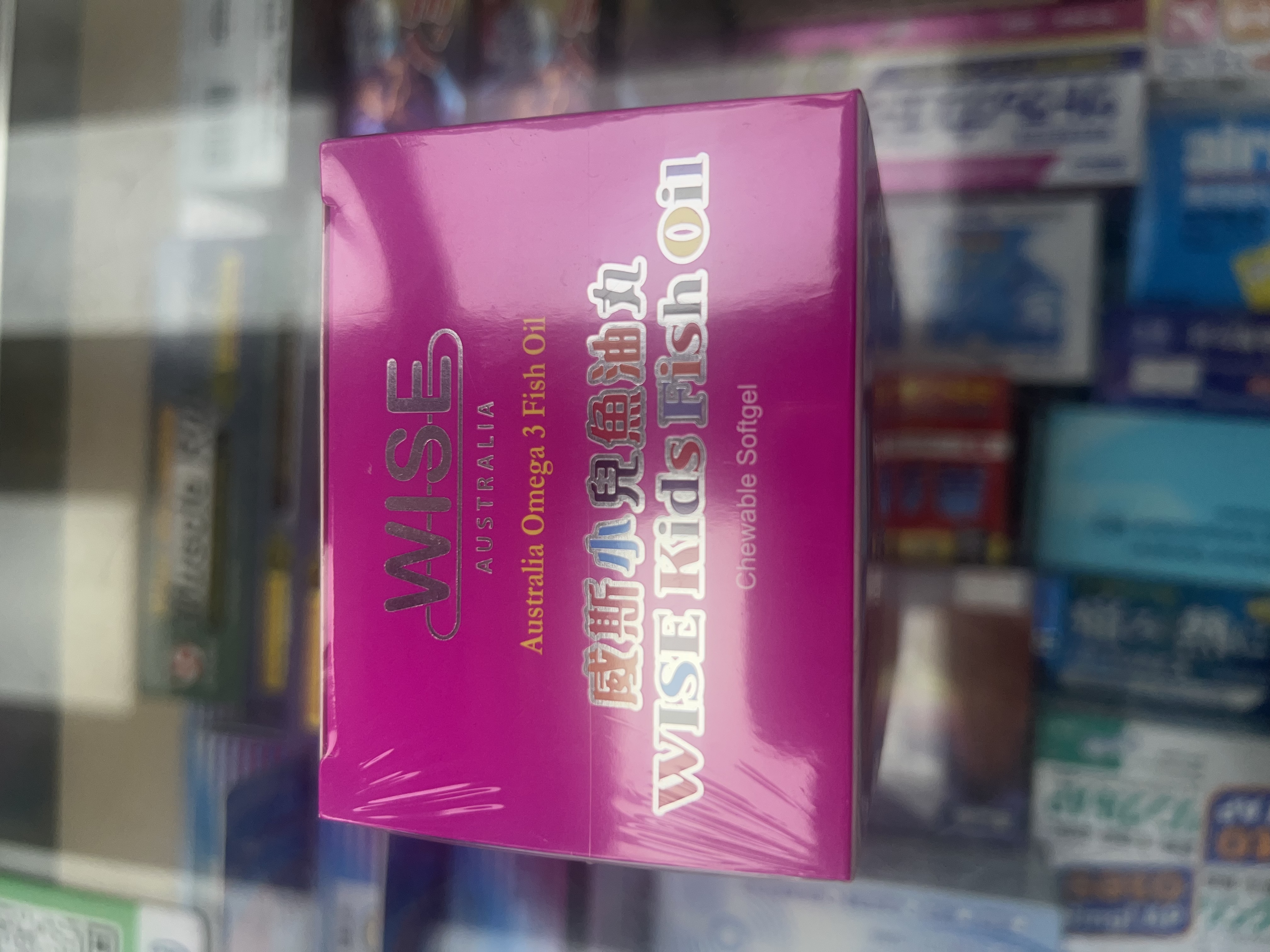 Wise威斯-小兒魚油丸500mg（粉盒）Kids Fish Oil