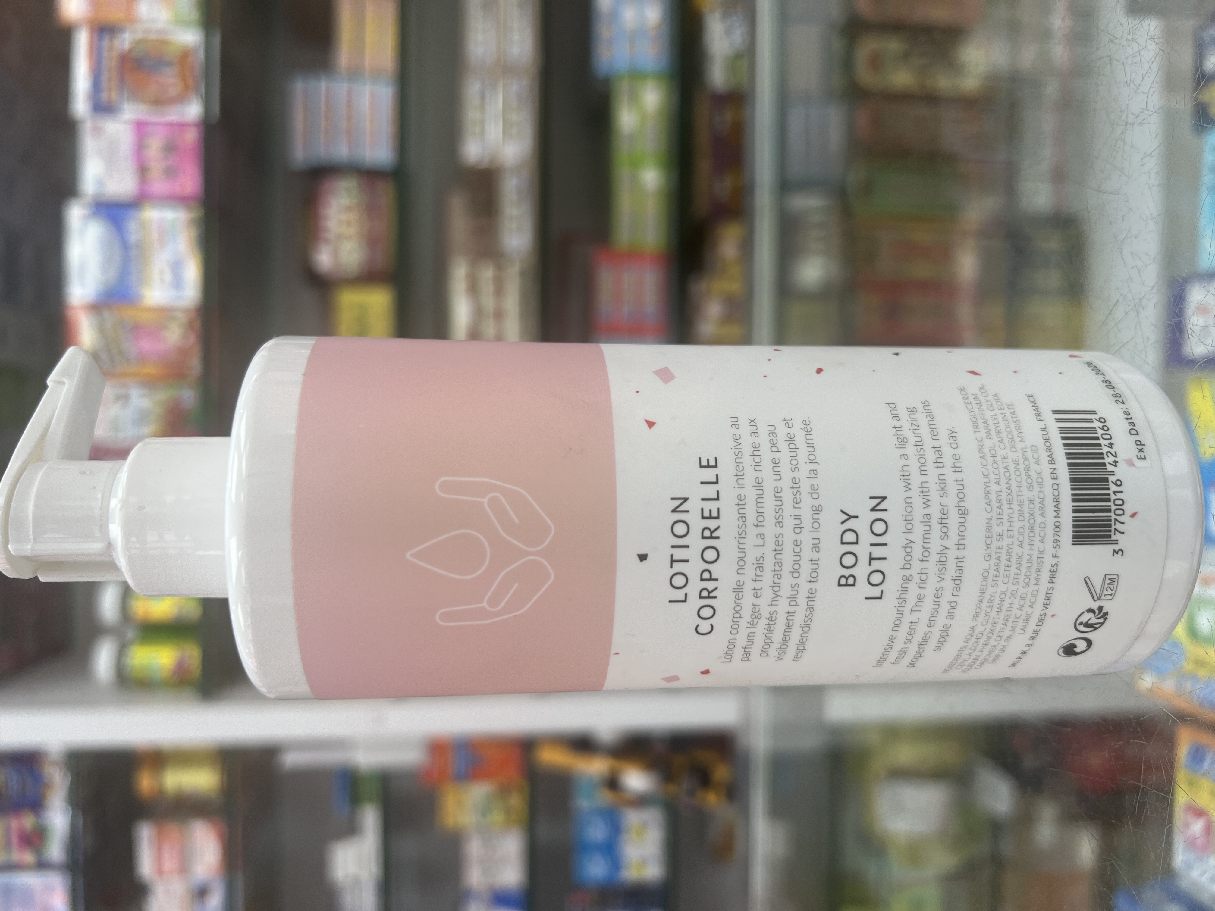 Dypcare 高效保濕身體乳400ml