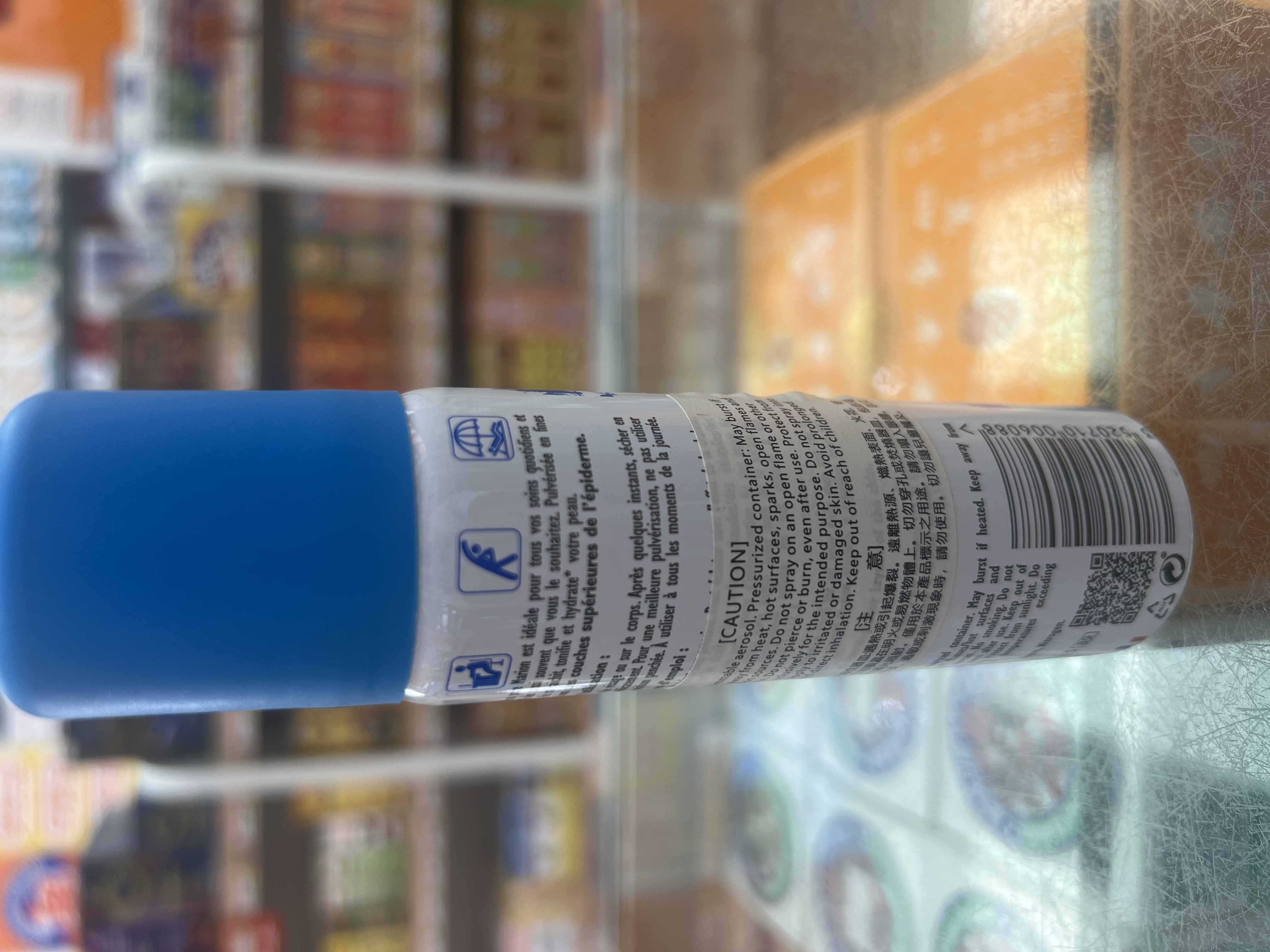 Marion 水漾保濕噴霧 50ml