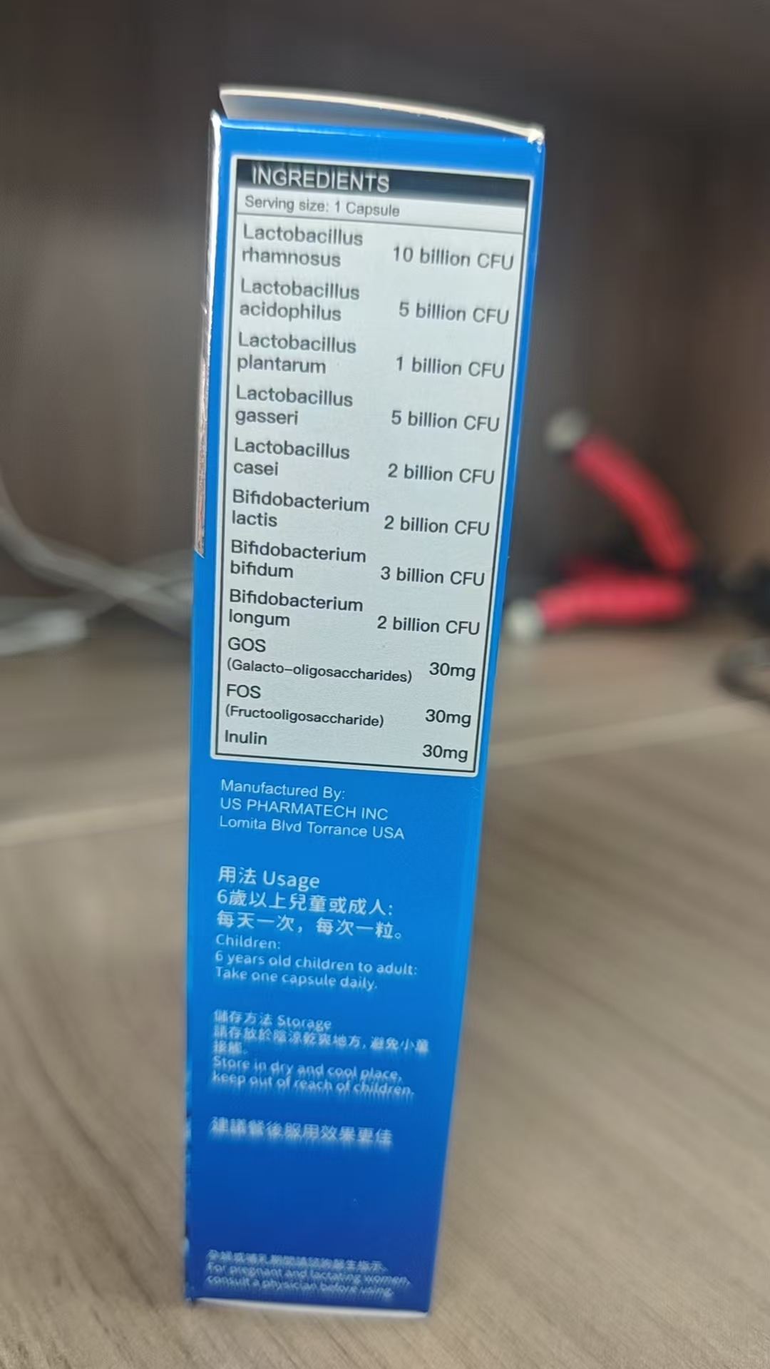 Wise威斯_高強益生菌+益生元 30粒