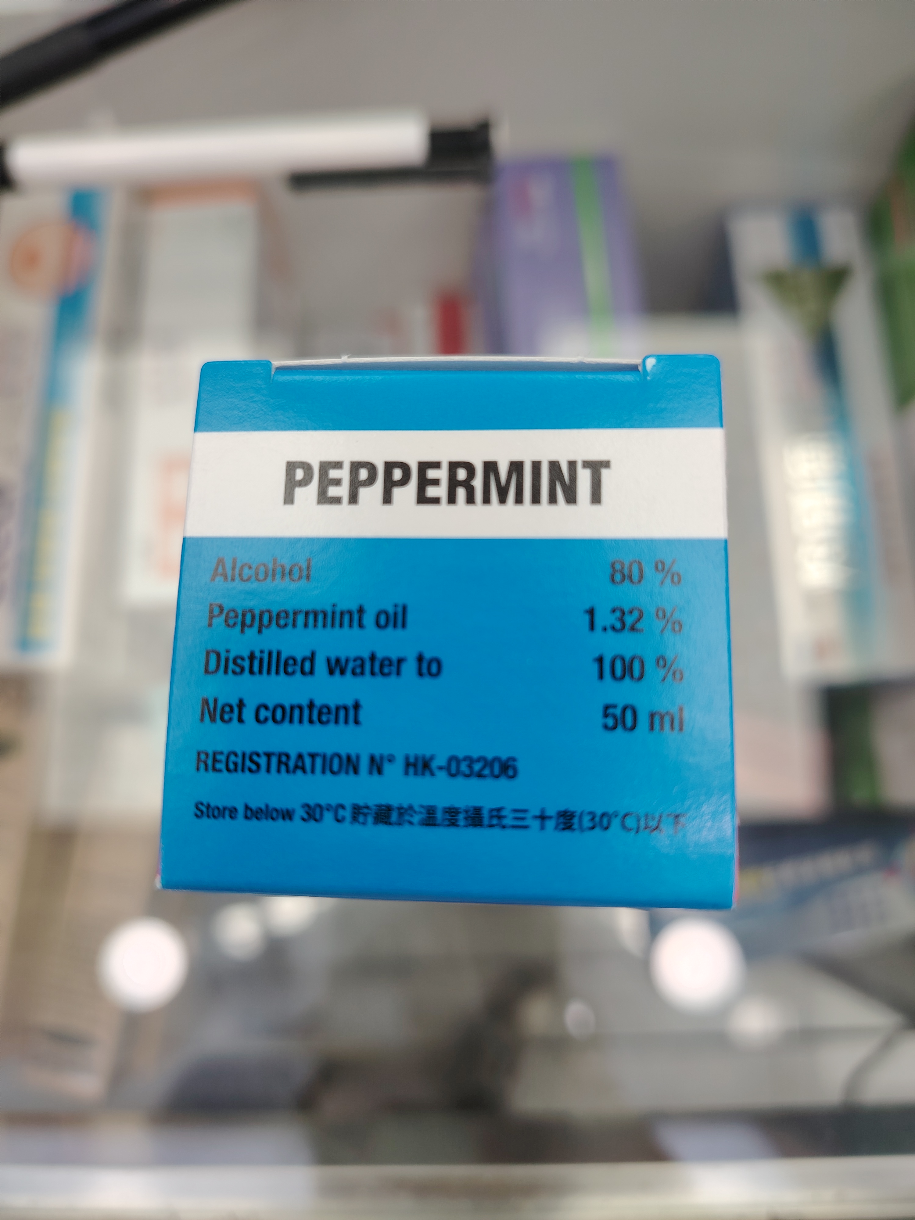 法國雙飛人水50ml