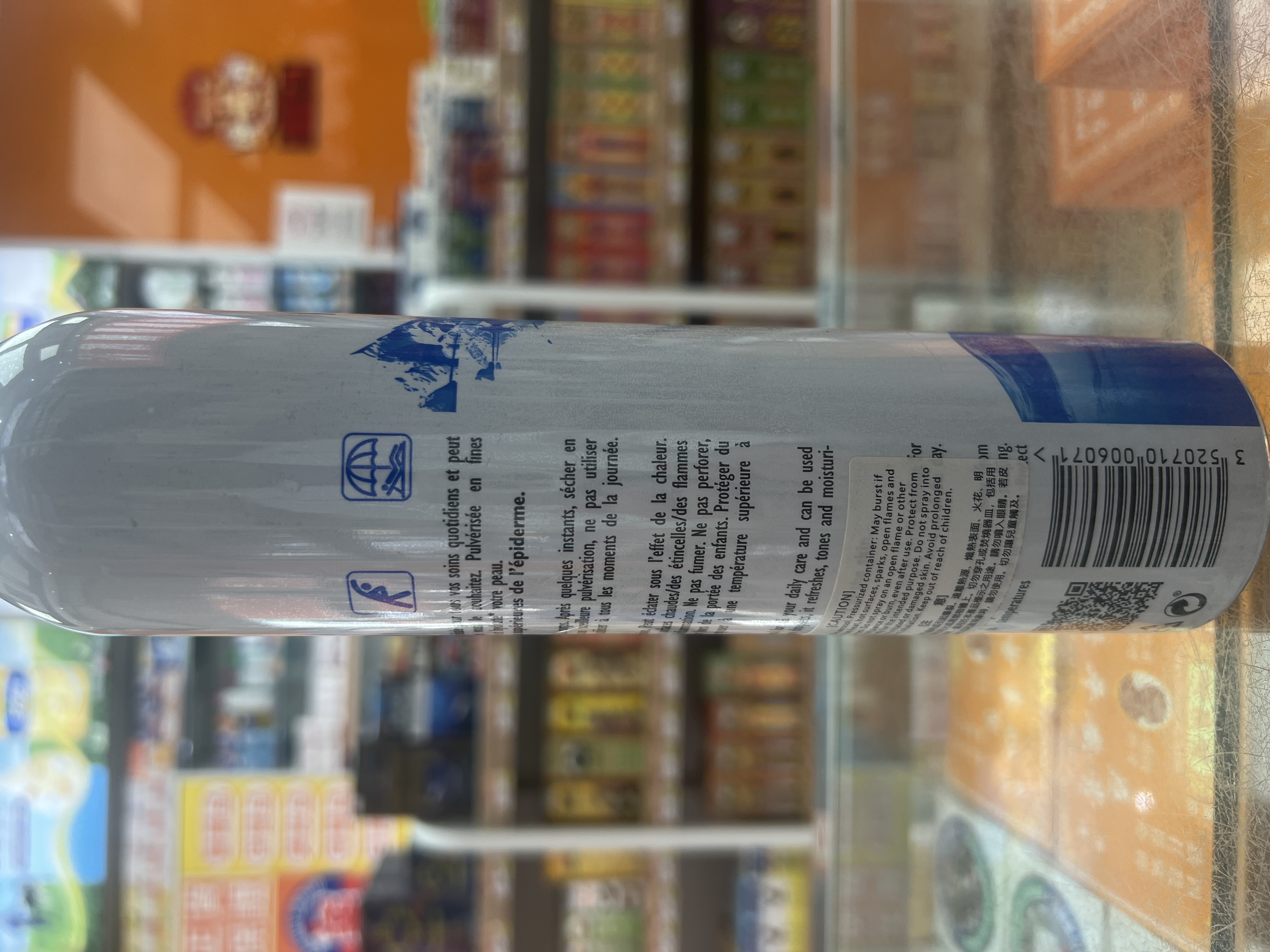 Marion 水漾保濕噴霧 300ml