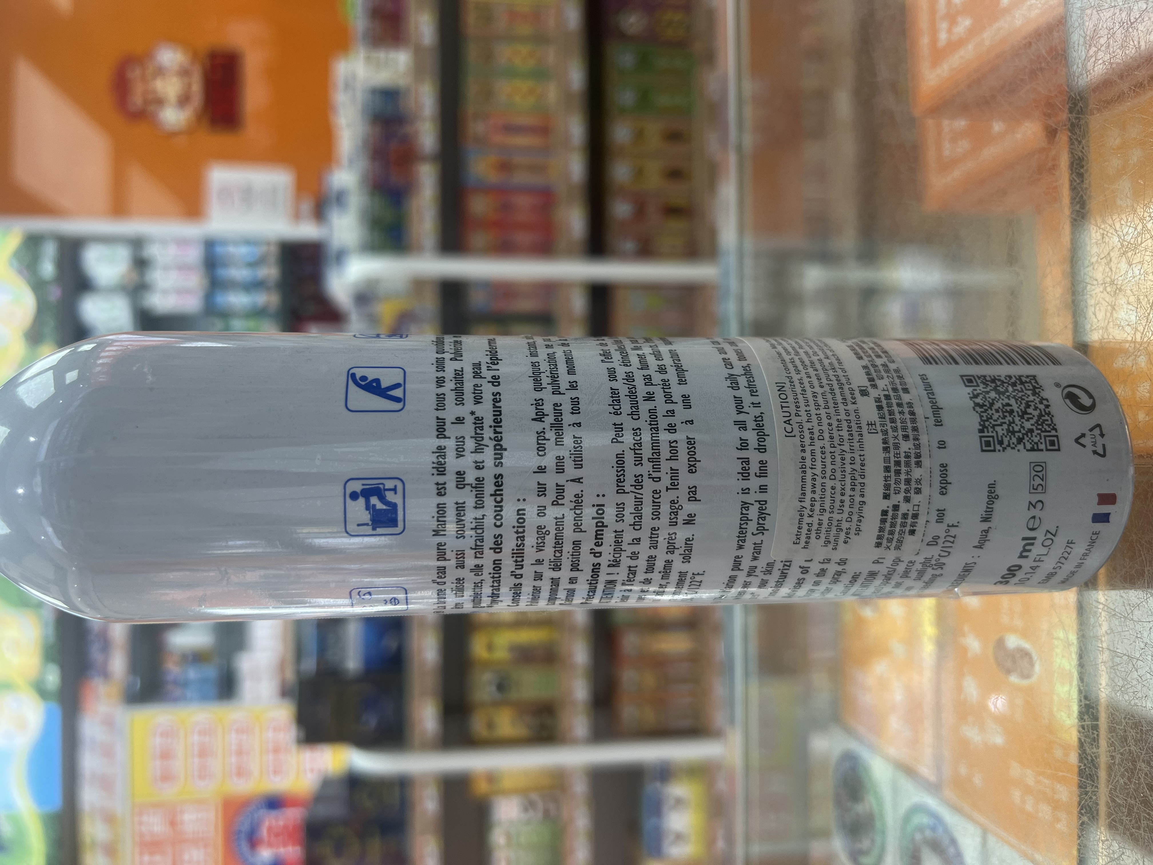 Marion 水漾保濕噴霧 300ml