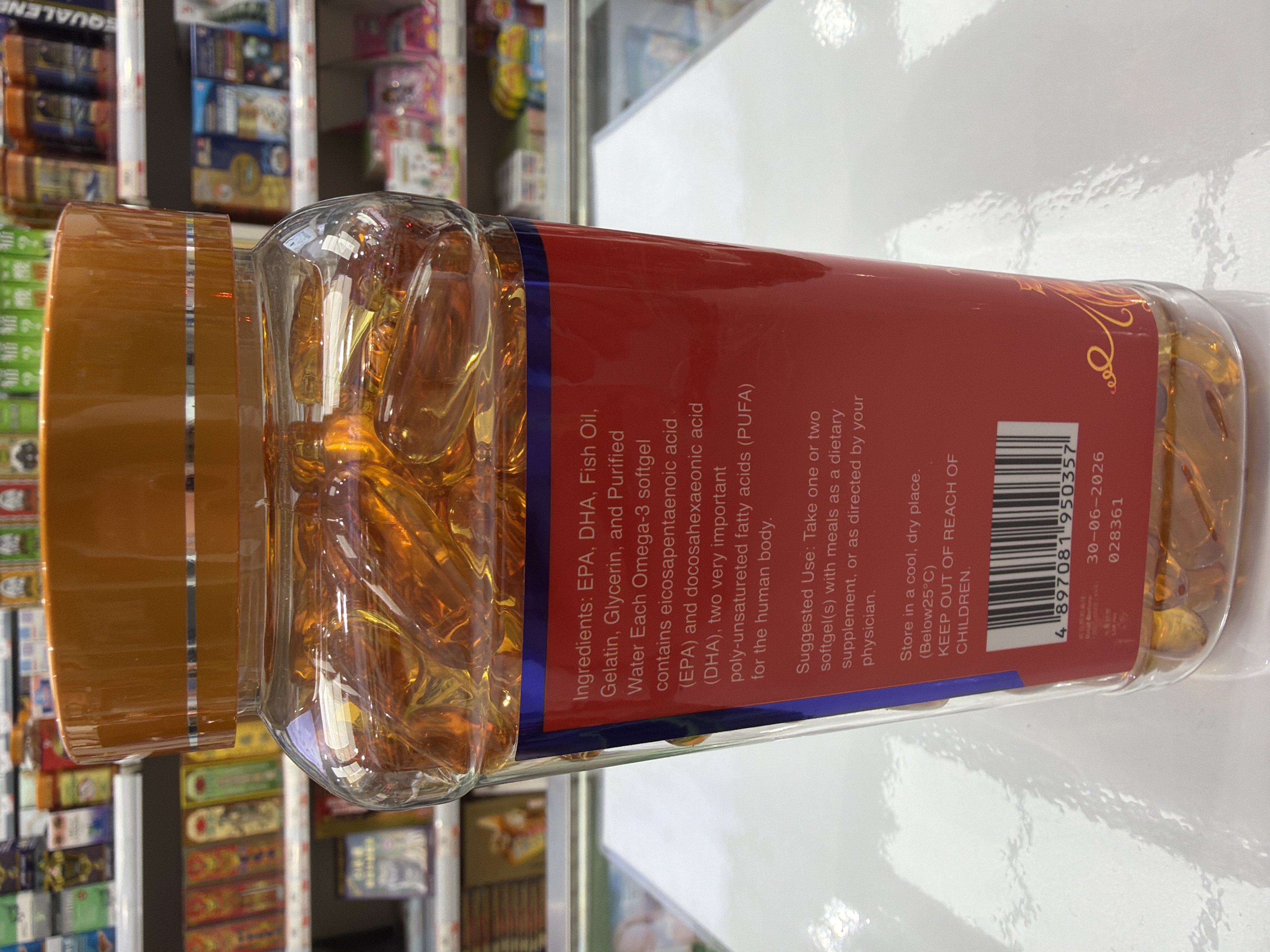 WISE奧米加3魚油 300粒(新方樽)